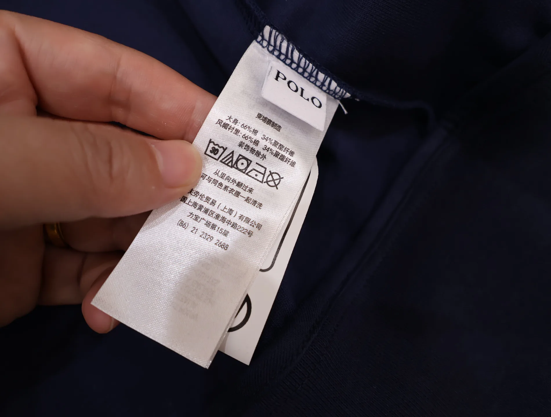 Свитшоты И Худи Женские Ralph Lauren 11109287