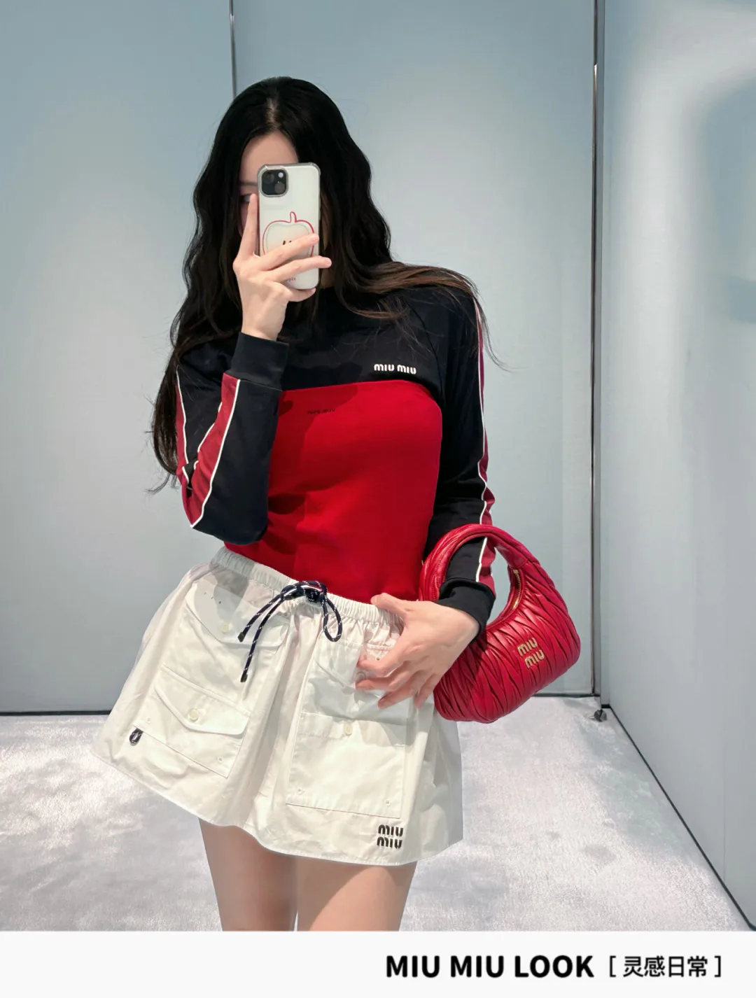 Лонгсливы Женские Miu Miu 11492110