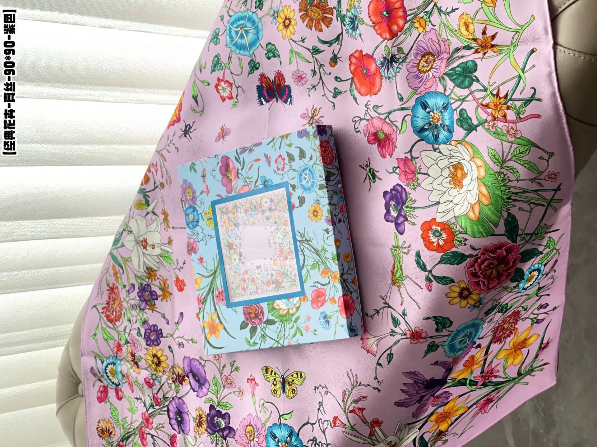 Шарфы Gucci 2478572