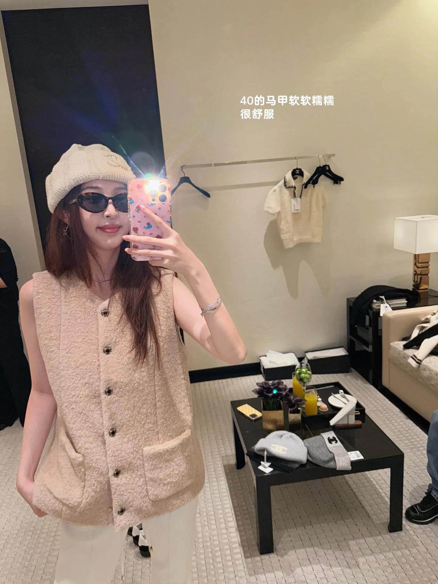 Жилеты Женские Chanel 710048