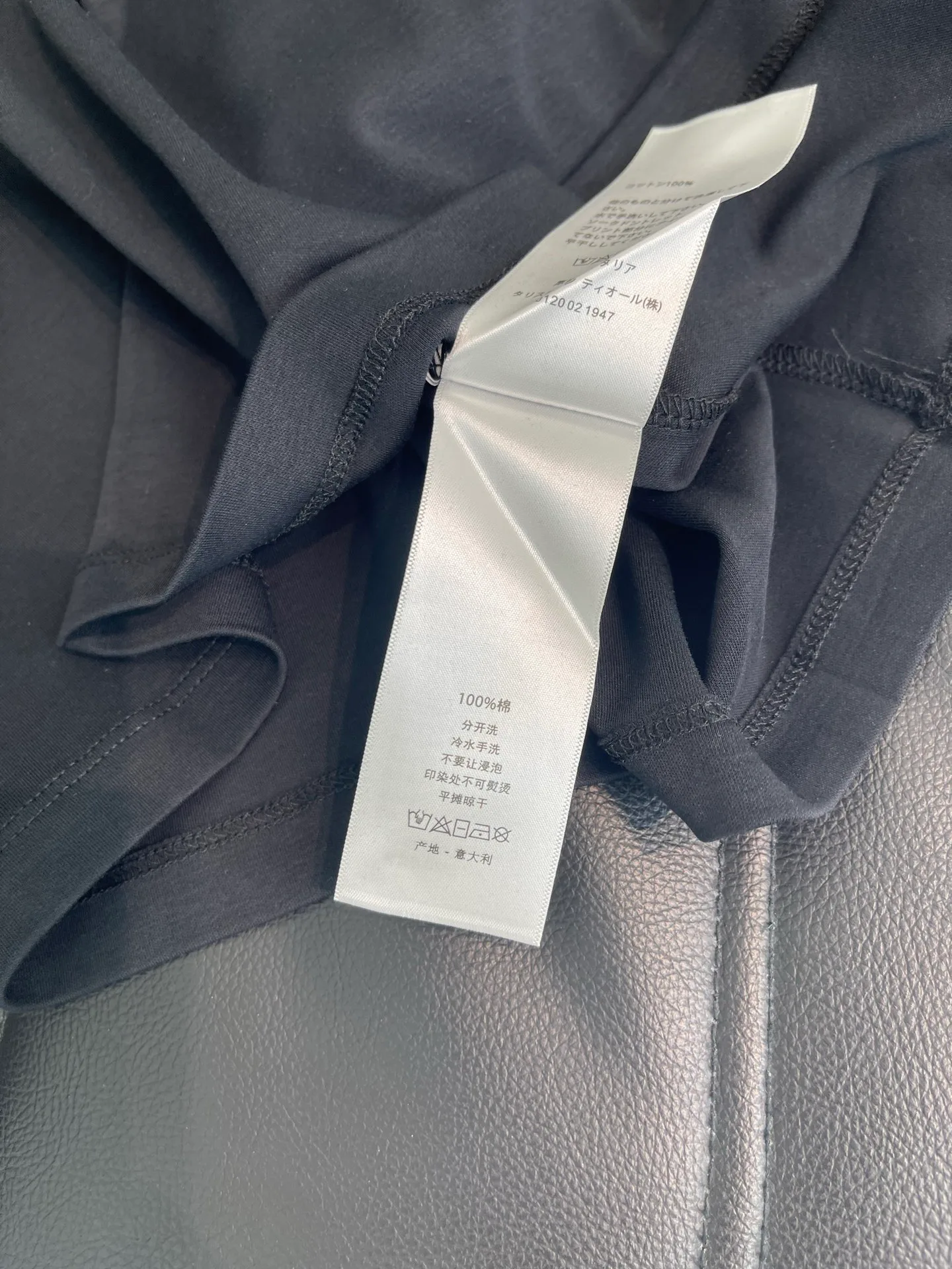 Футболки Женские Christian Dior 13292458