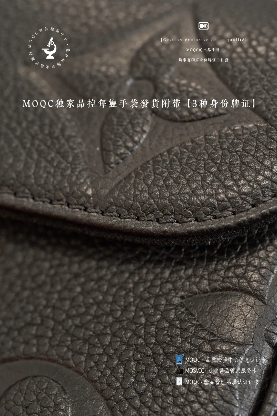 Классические Сумки Женские Louis Vuitton 11522195