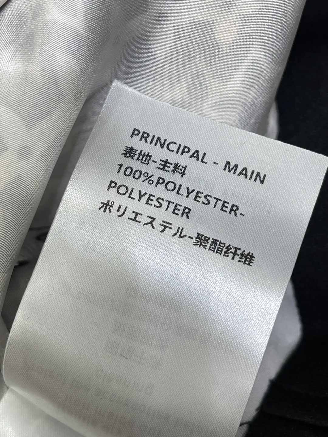 Брюки Женские Louis Vuitton 10932683