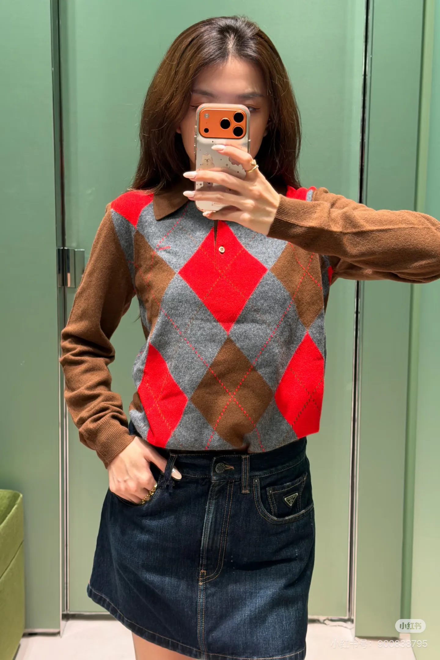Джемперы И Свитеры Женские Prada 18200019
