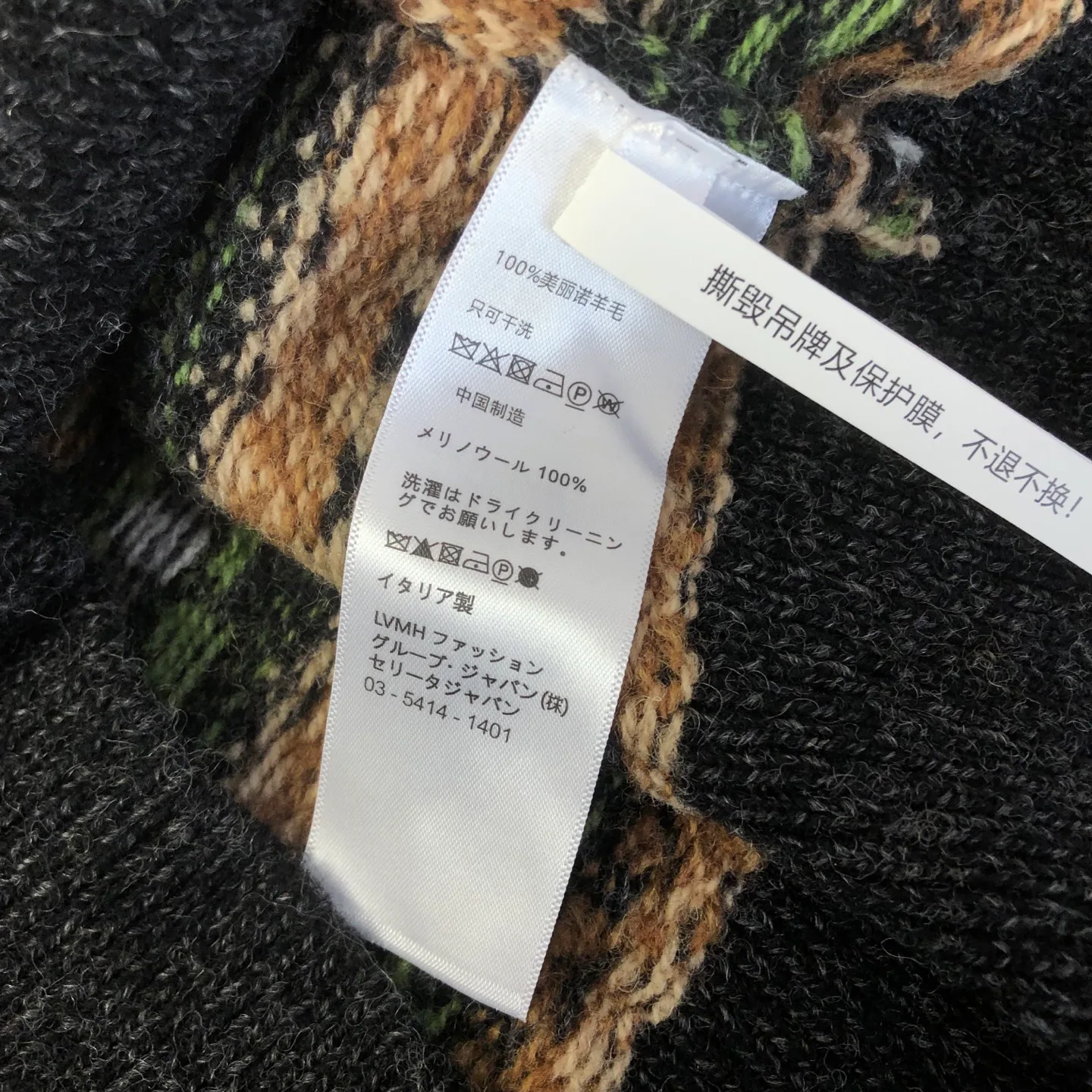 Джемперы И Свитеры Мужские Loewe 18548046