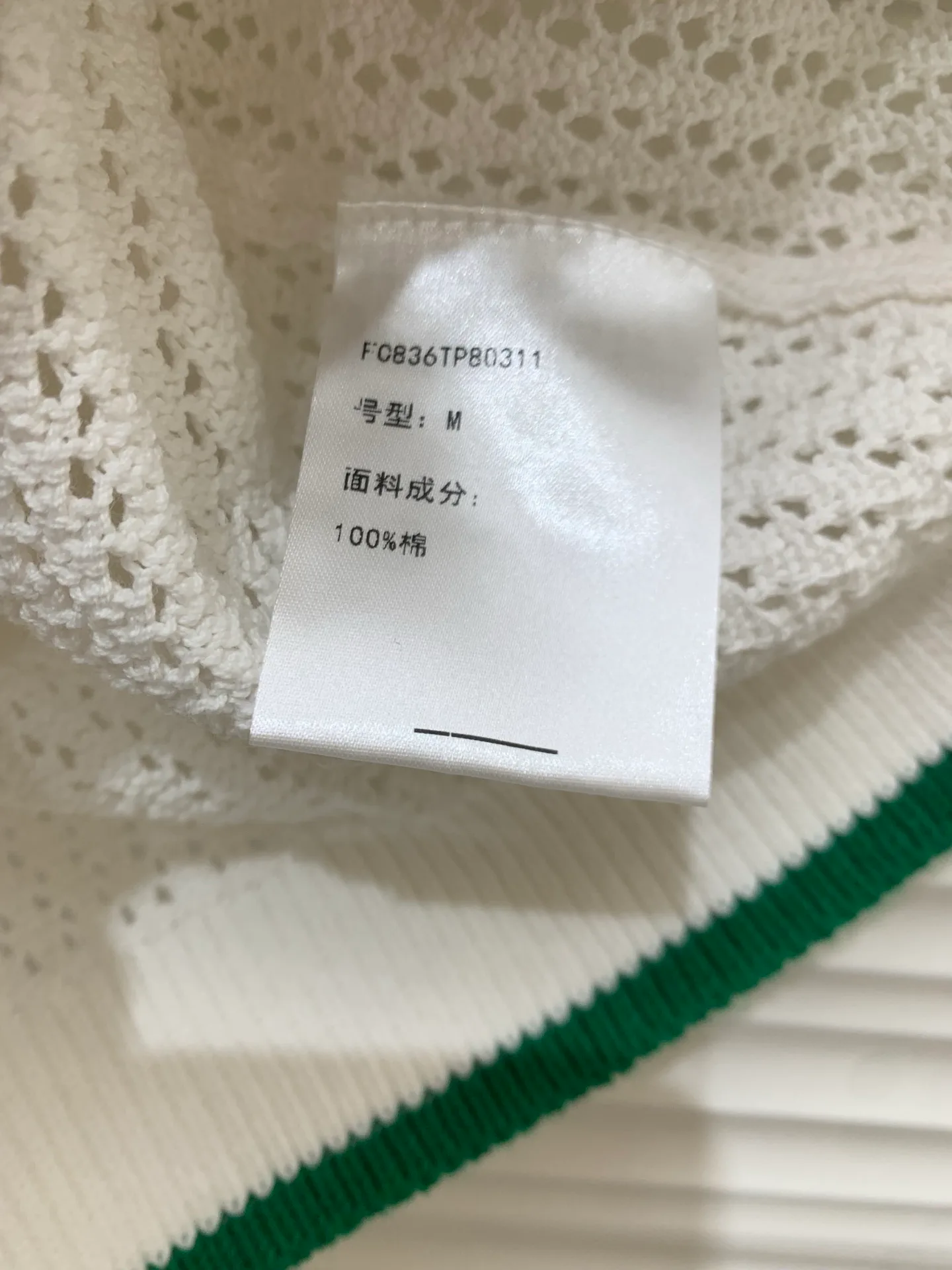 Топы Женские Ralph Lauren 12620488