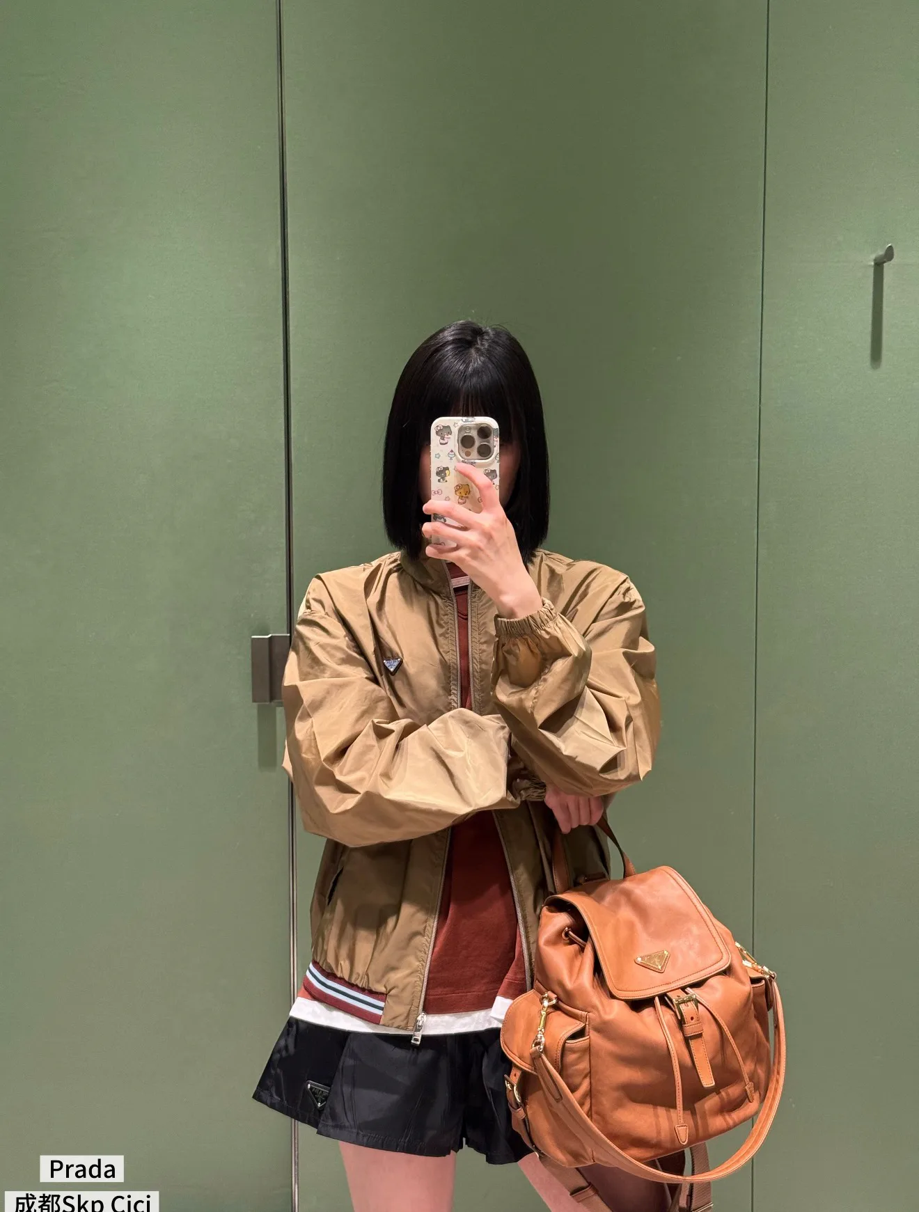 Жакеты Женские Prada 13545141