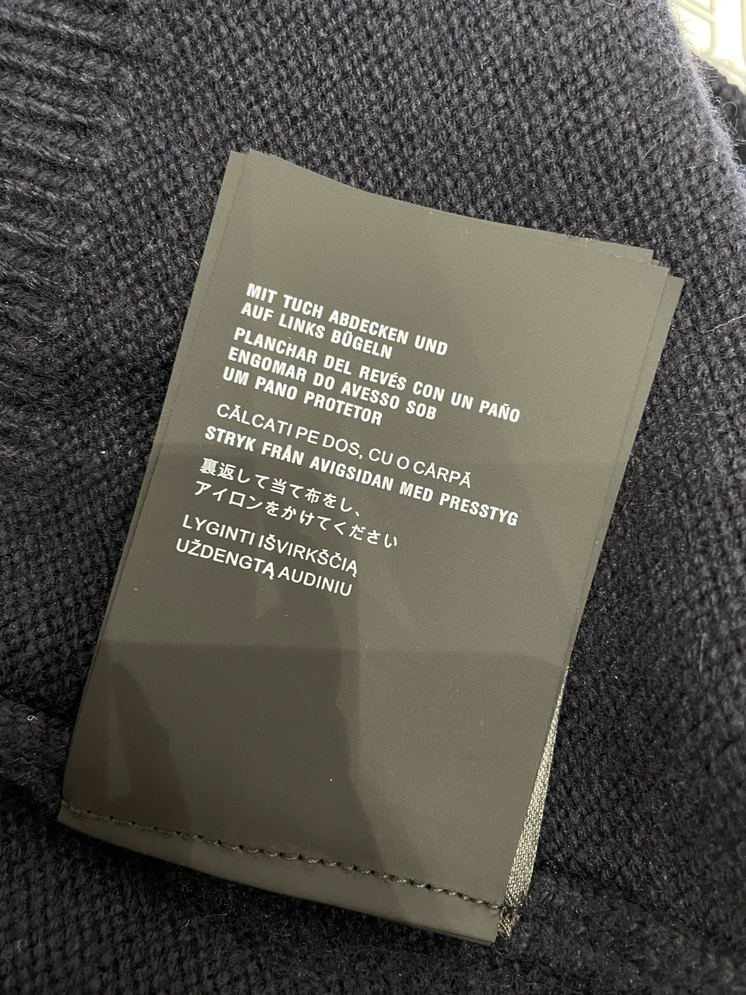 Джемперы И Свитеры Мужские Prada 5877509