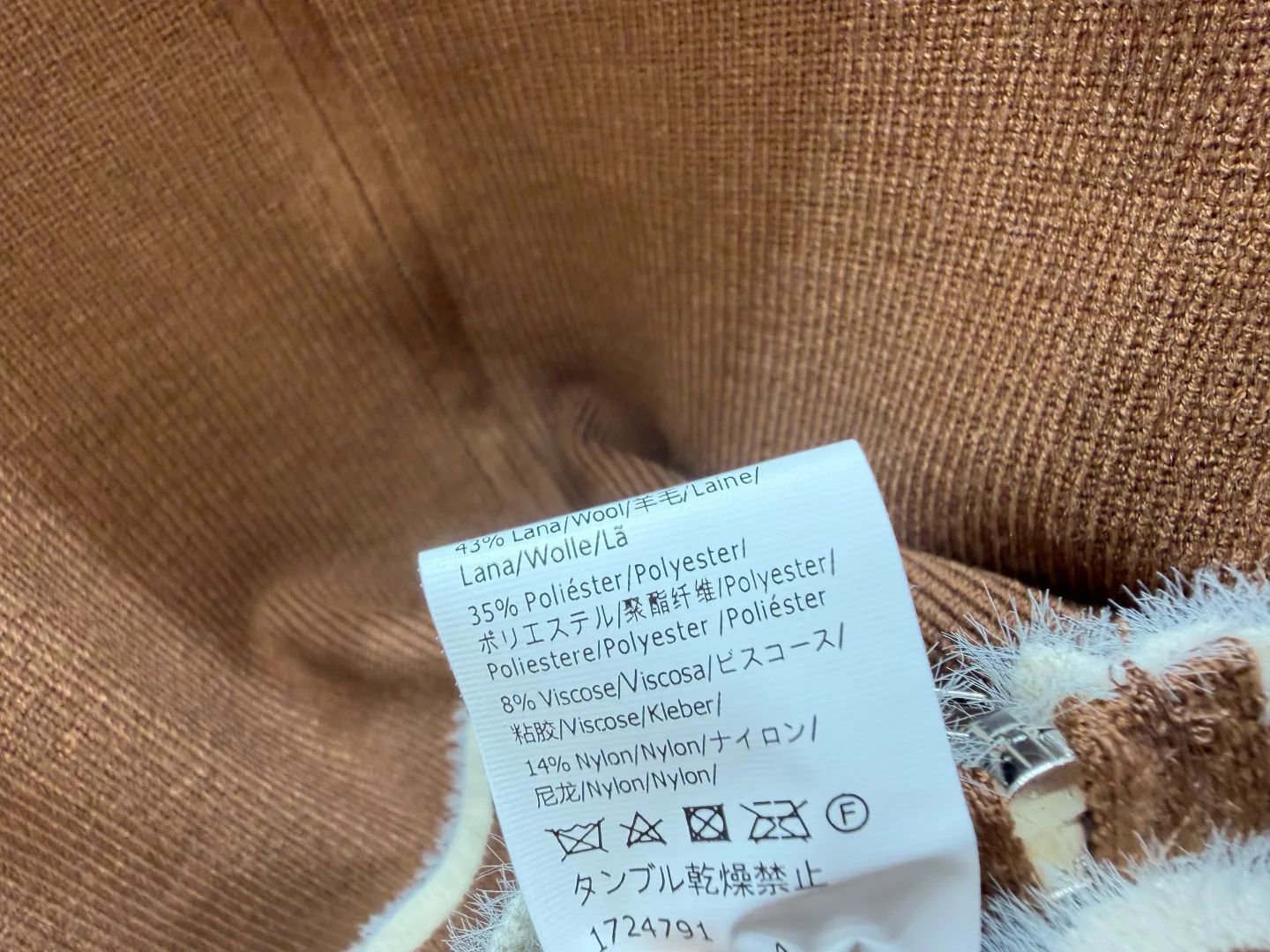 Джемперы И Свитеры Женские Loewe 17953423