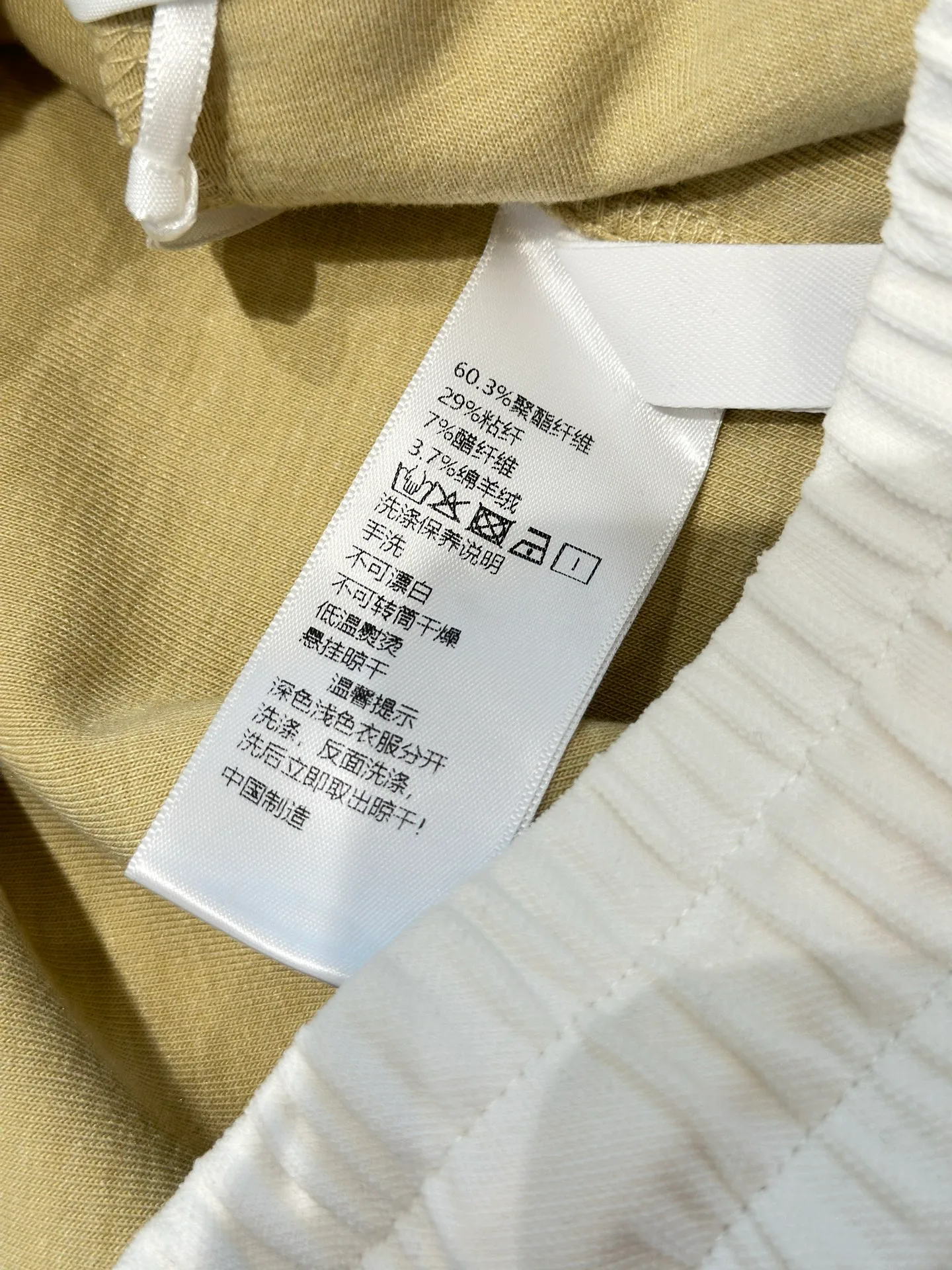 Брюки Женские Celine 710242