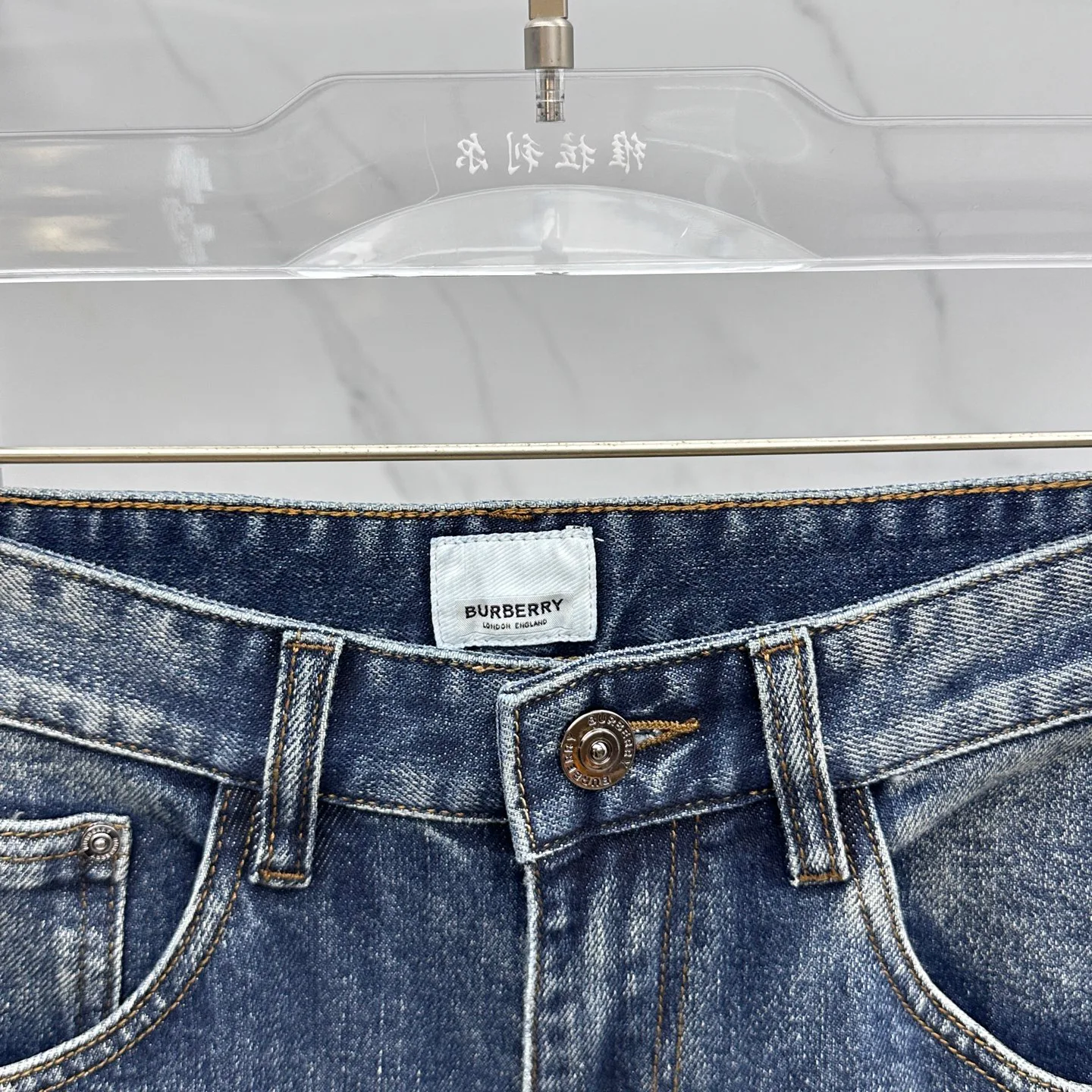 Джинсы Мужские Burberry 514821