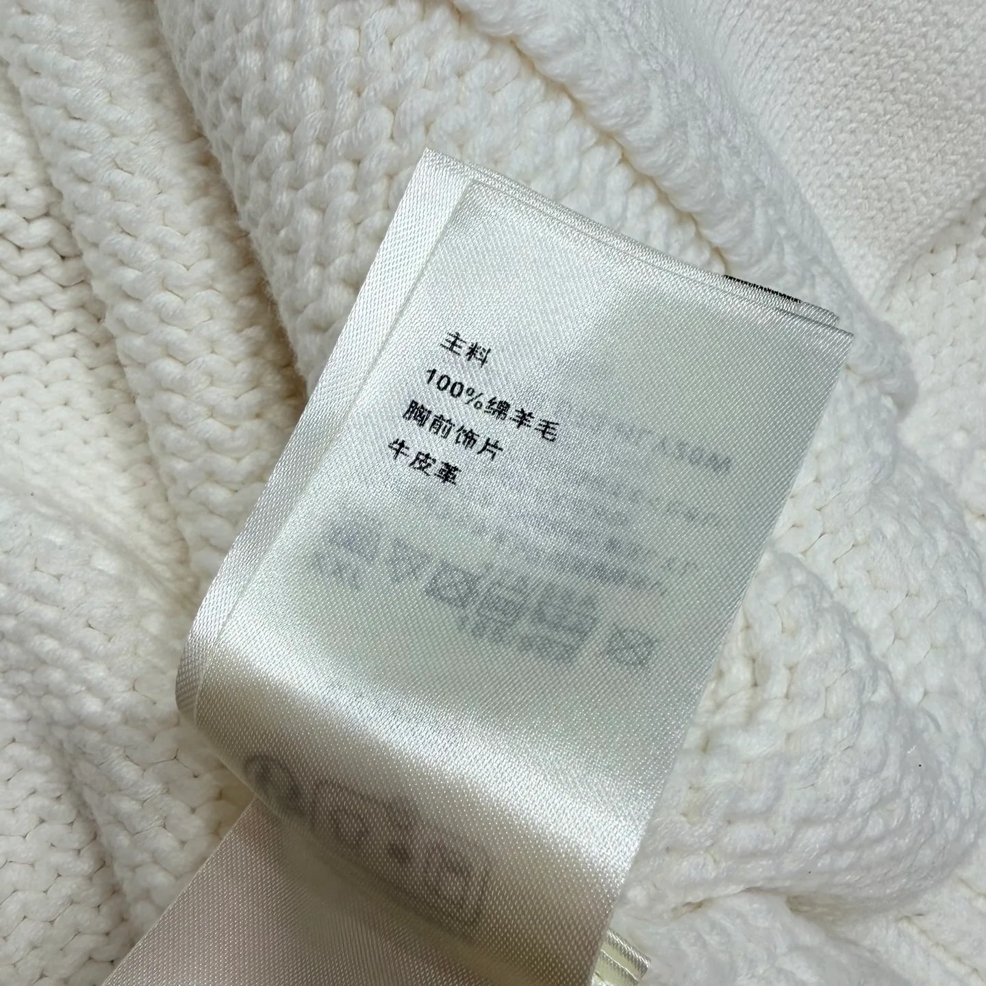 Джемперы И Свитеры Женские Chanel 1274324