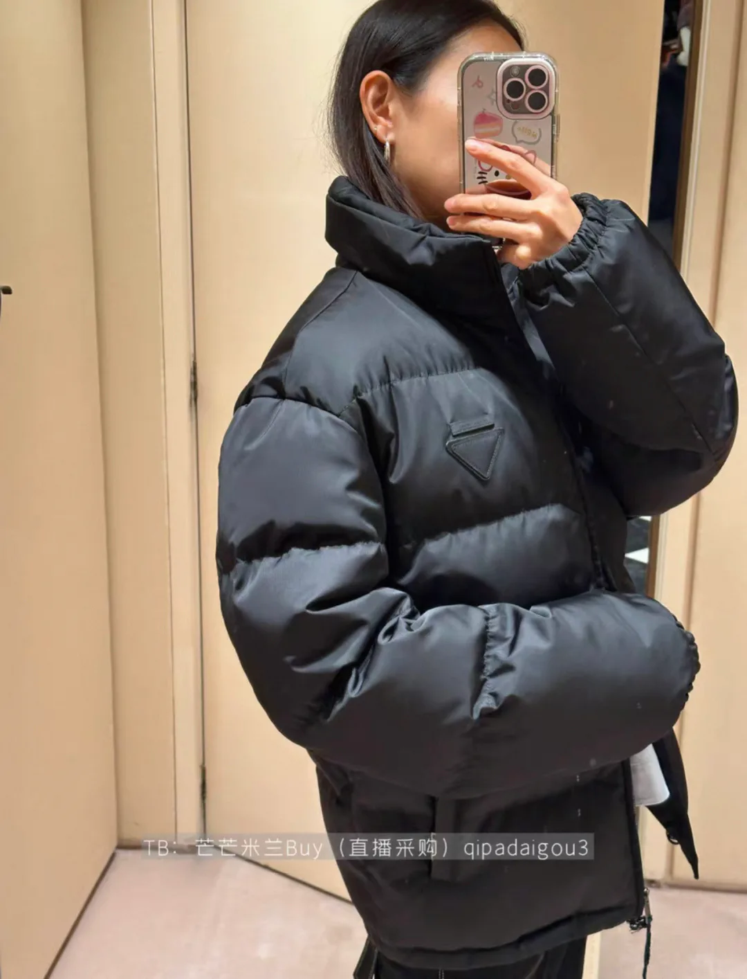 Куртки И Пуховики Мужские Prada 339515