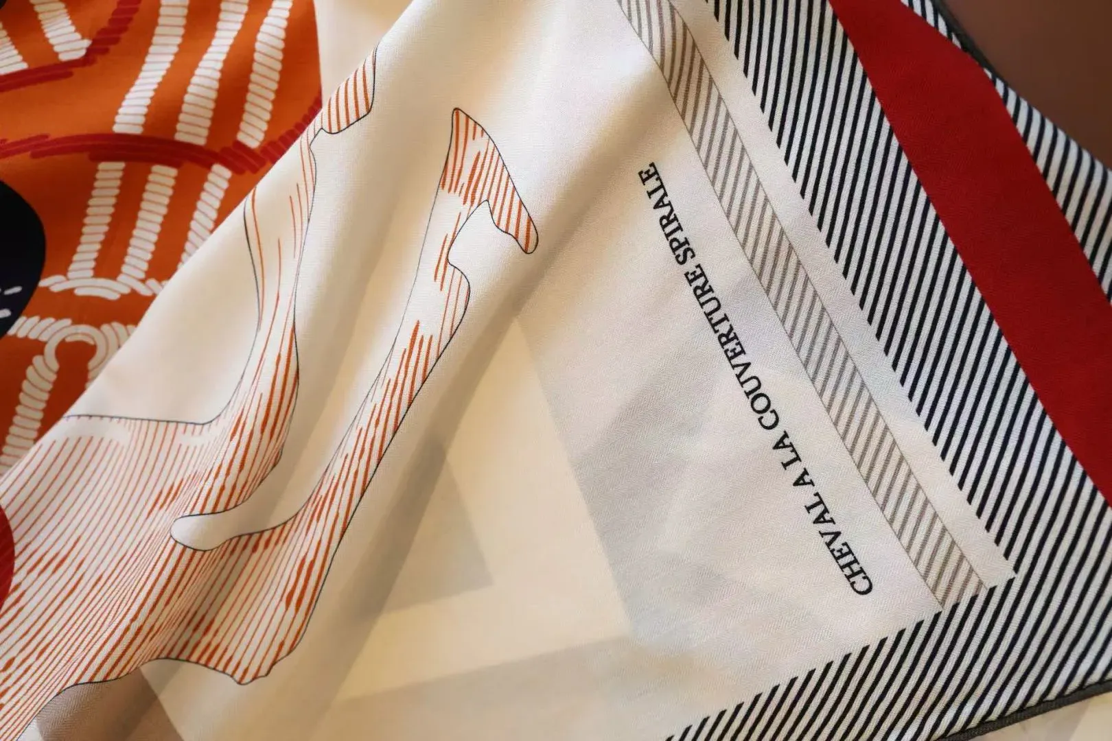 Шарфы Hermes 473264