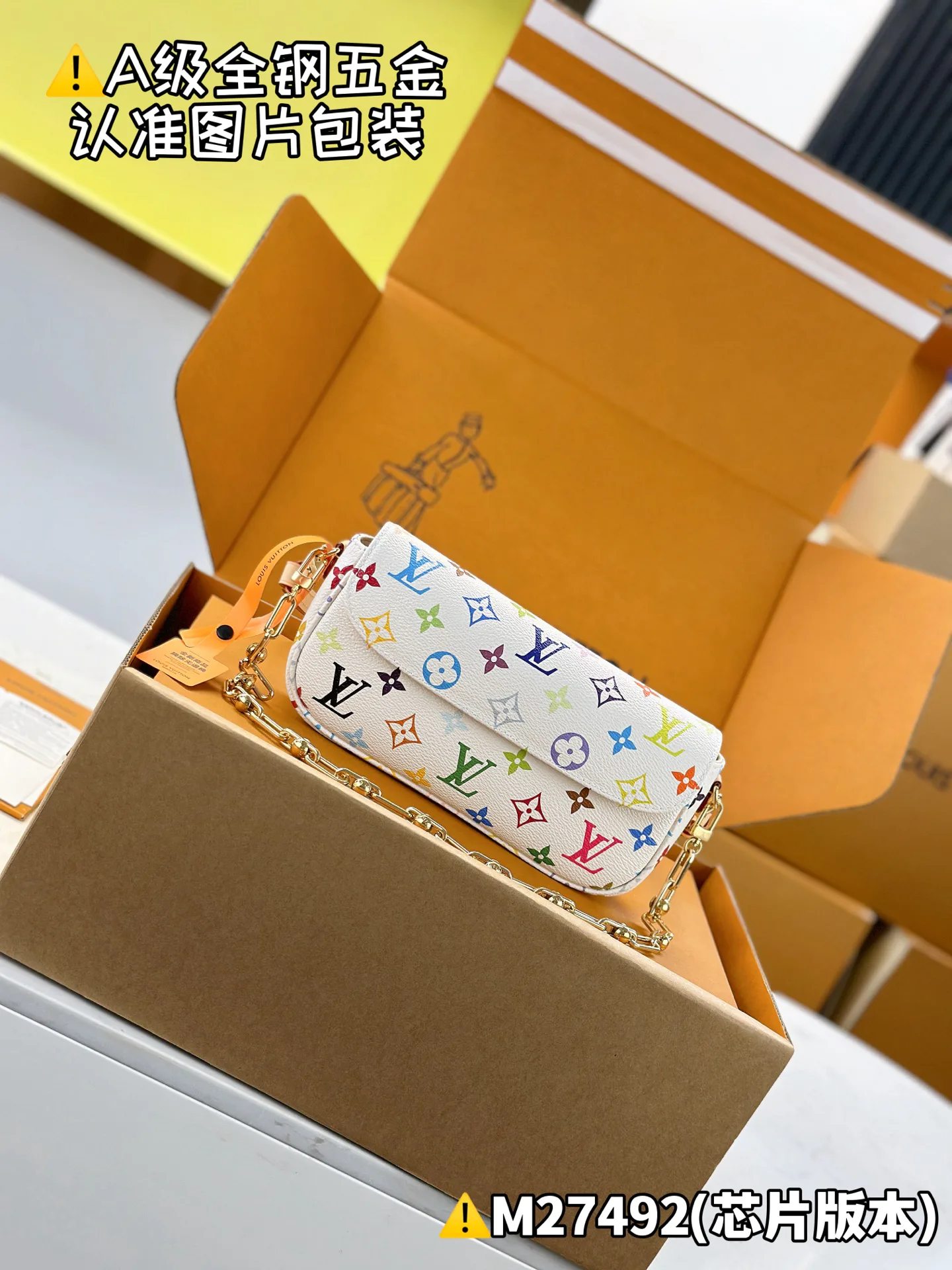 Классические Сумки Женские Louis Vuitton 13558813