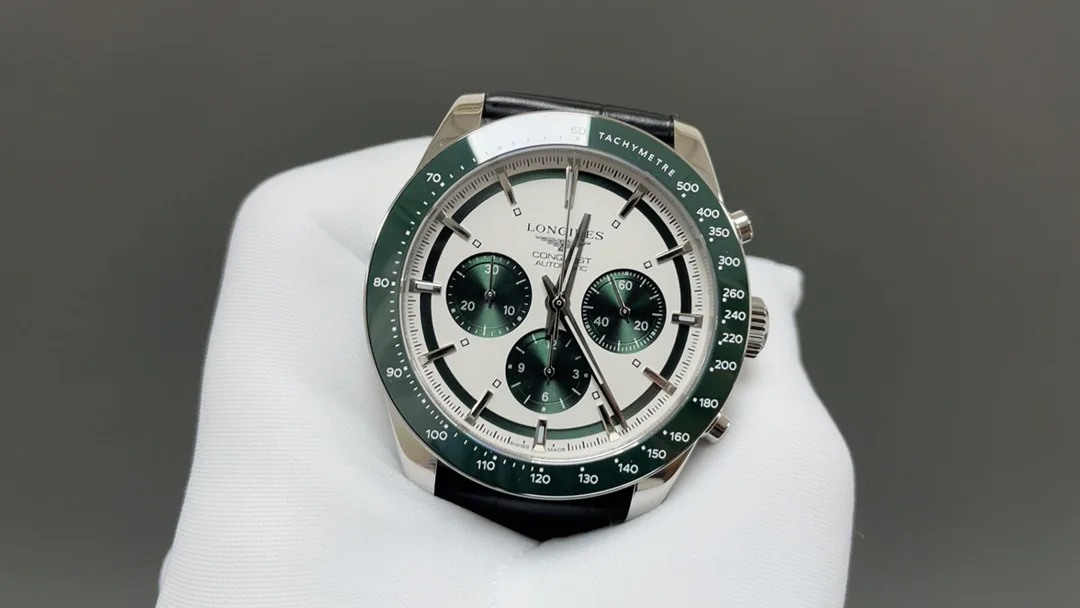 Часы Мужские Longines 1892580