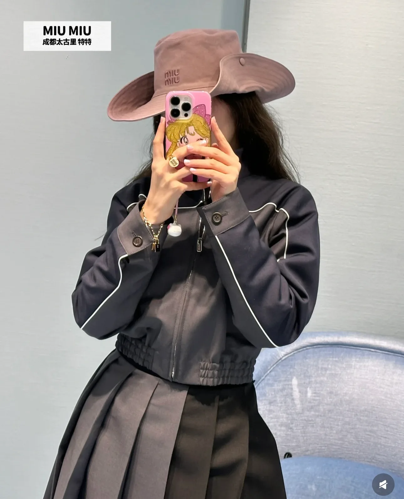 Юбки Женские Miu Miu 19523