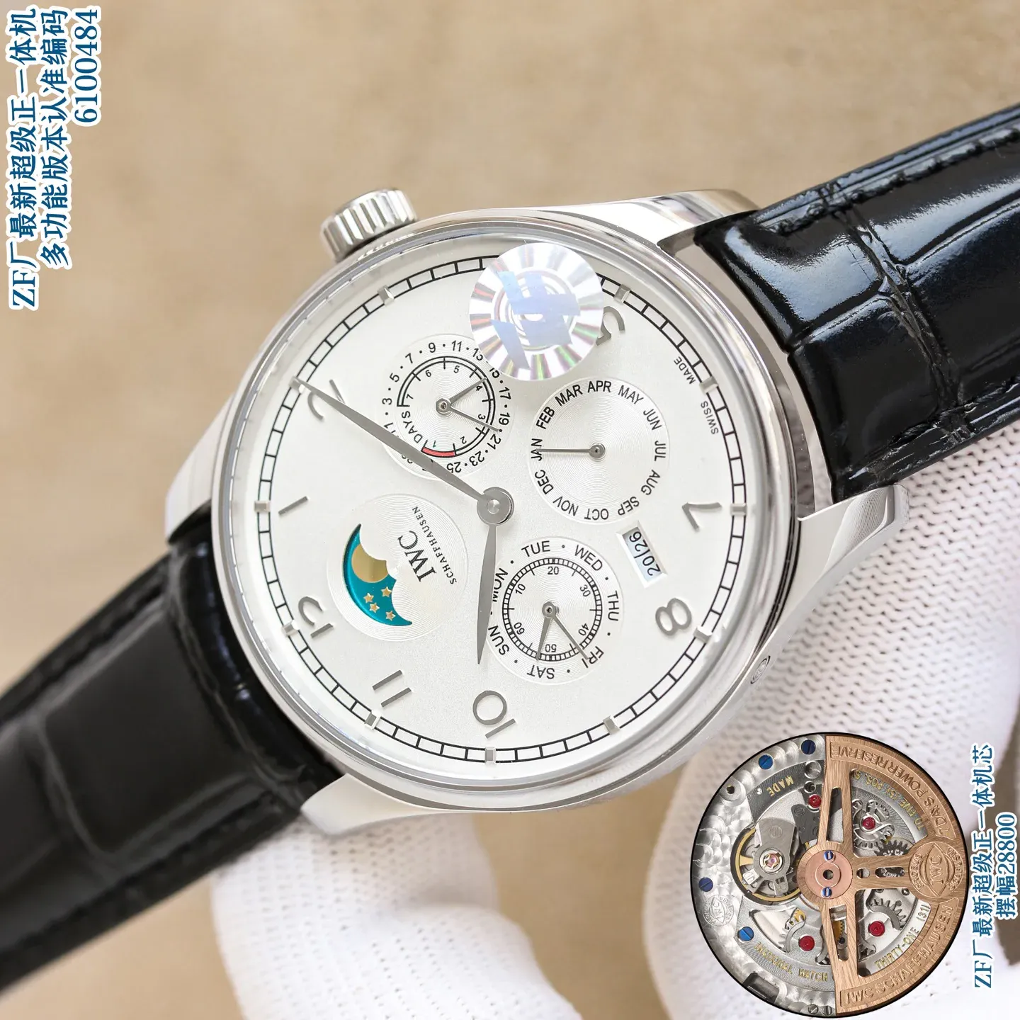 Часы Мужские Iwc 5097164