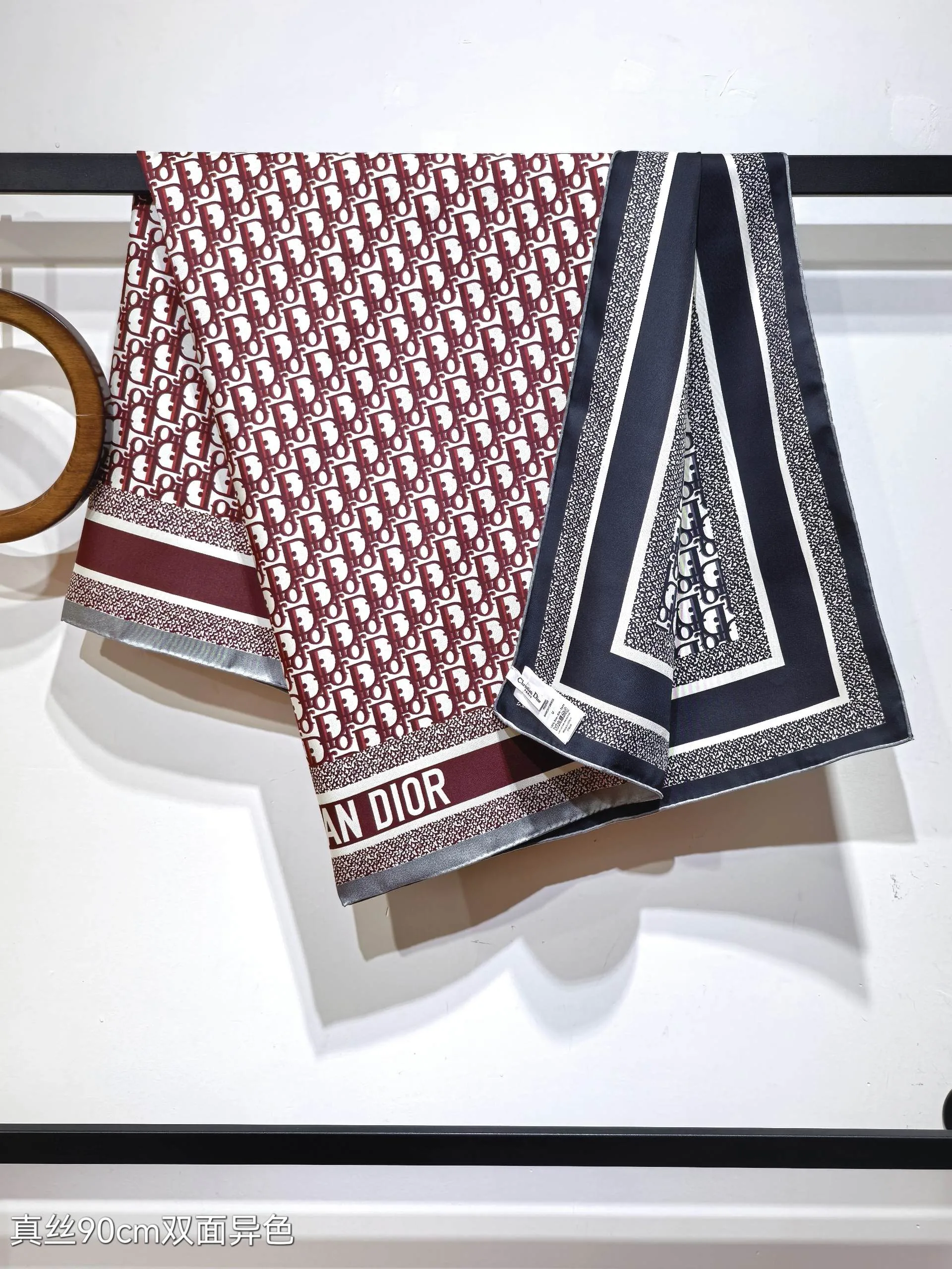 Шарфы Christian Dior 27662