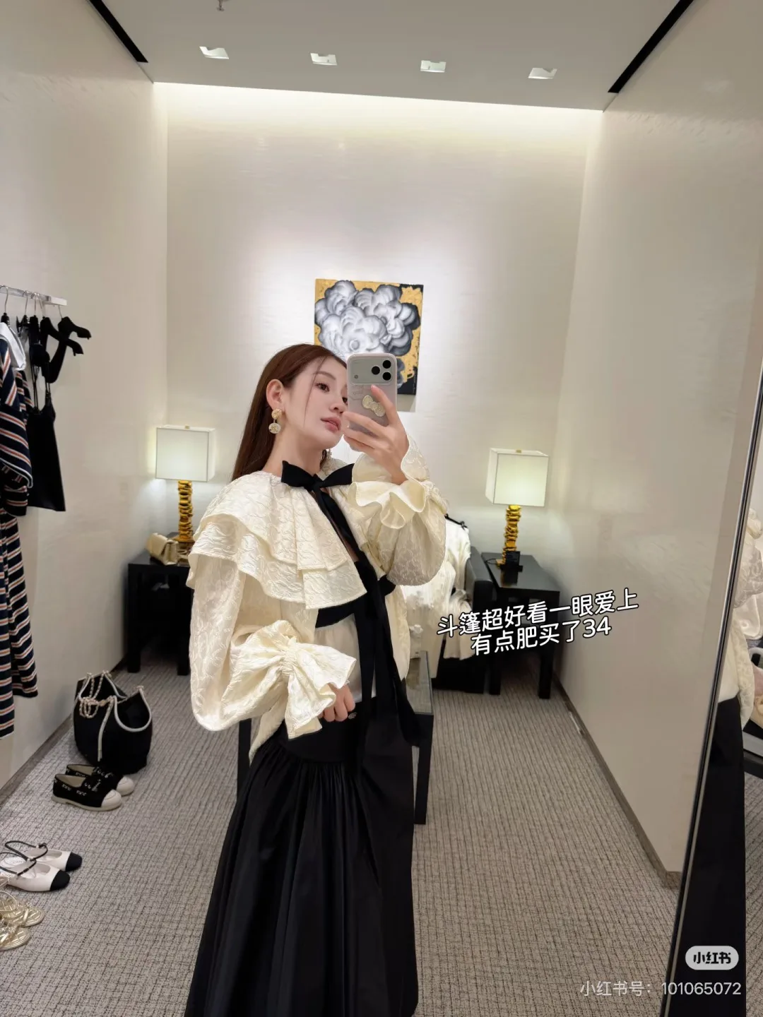 Рубашки Женские Chanel 628790