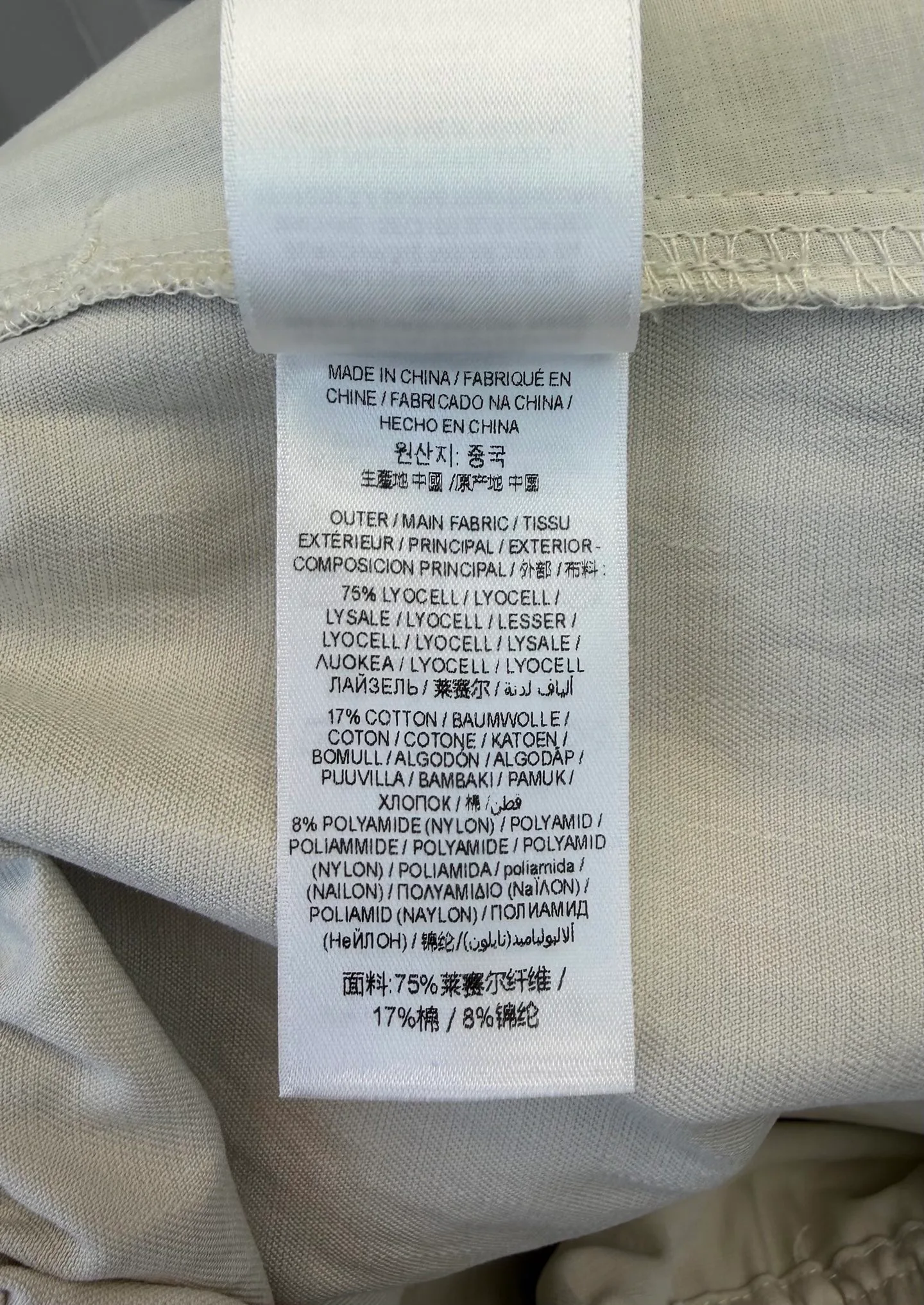 Брюки Женские Prada 10806086