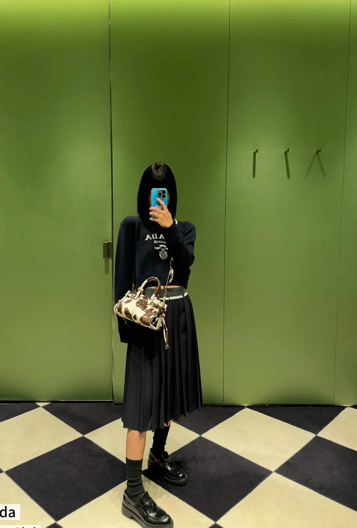 Юбки Женские Prada 4792827