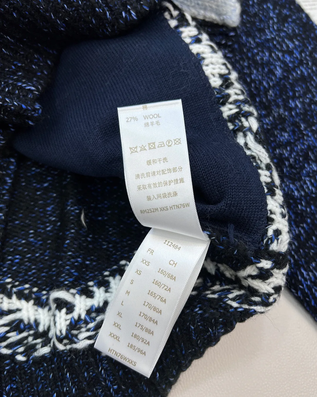Джемперы И Свитеры Женские Louis Vuitton 5057319
