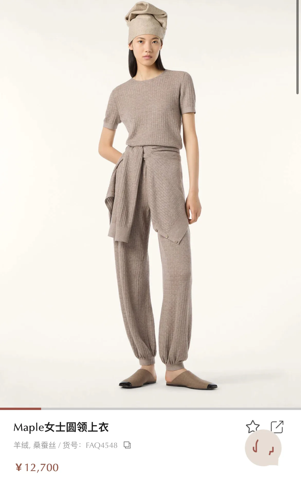 Джемперы И Свитеры Женские Loro Piana 11537563