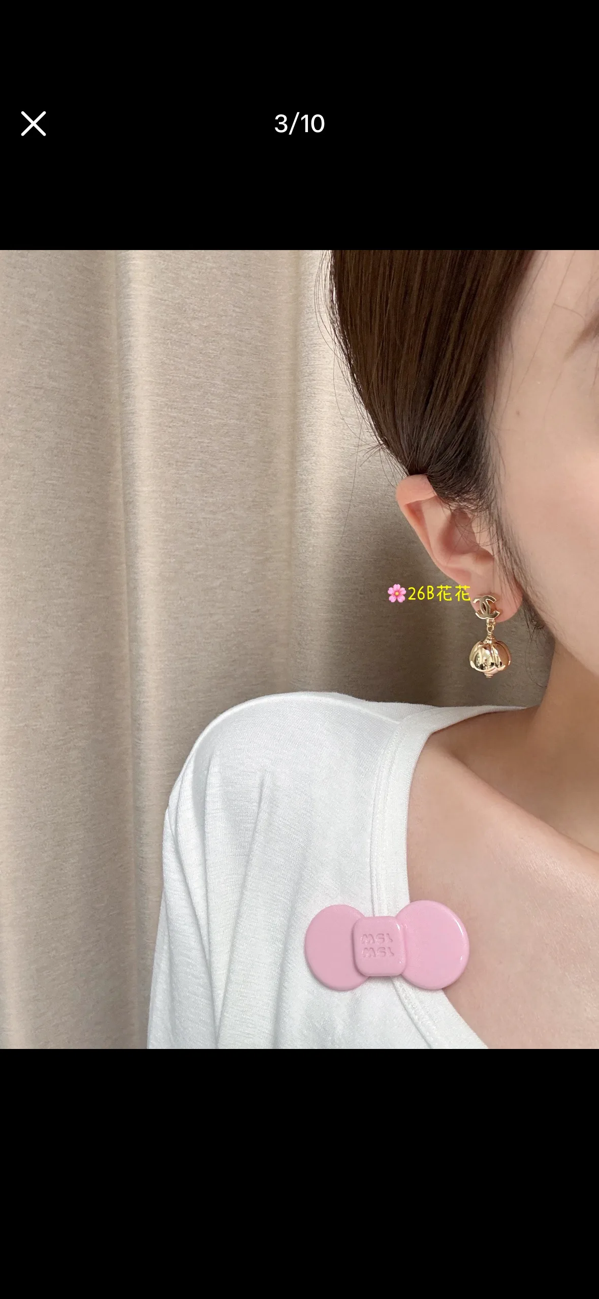 Бижутерия Chanel 17850261