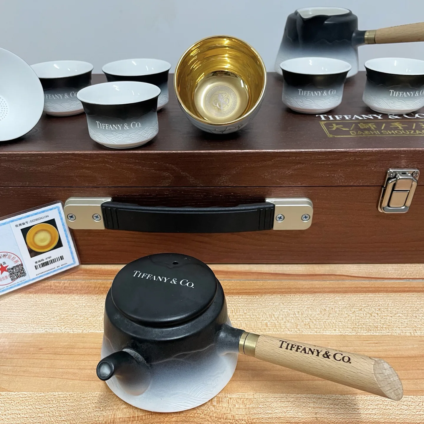 Посуда Tiffany 6835917