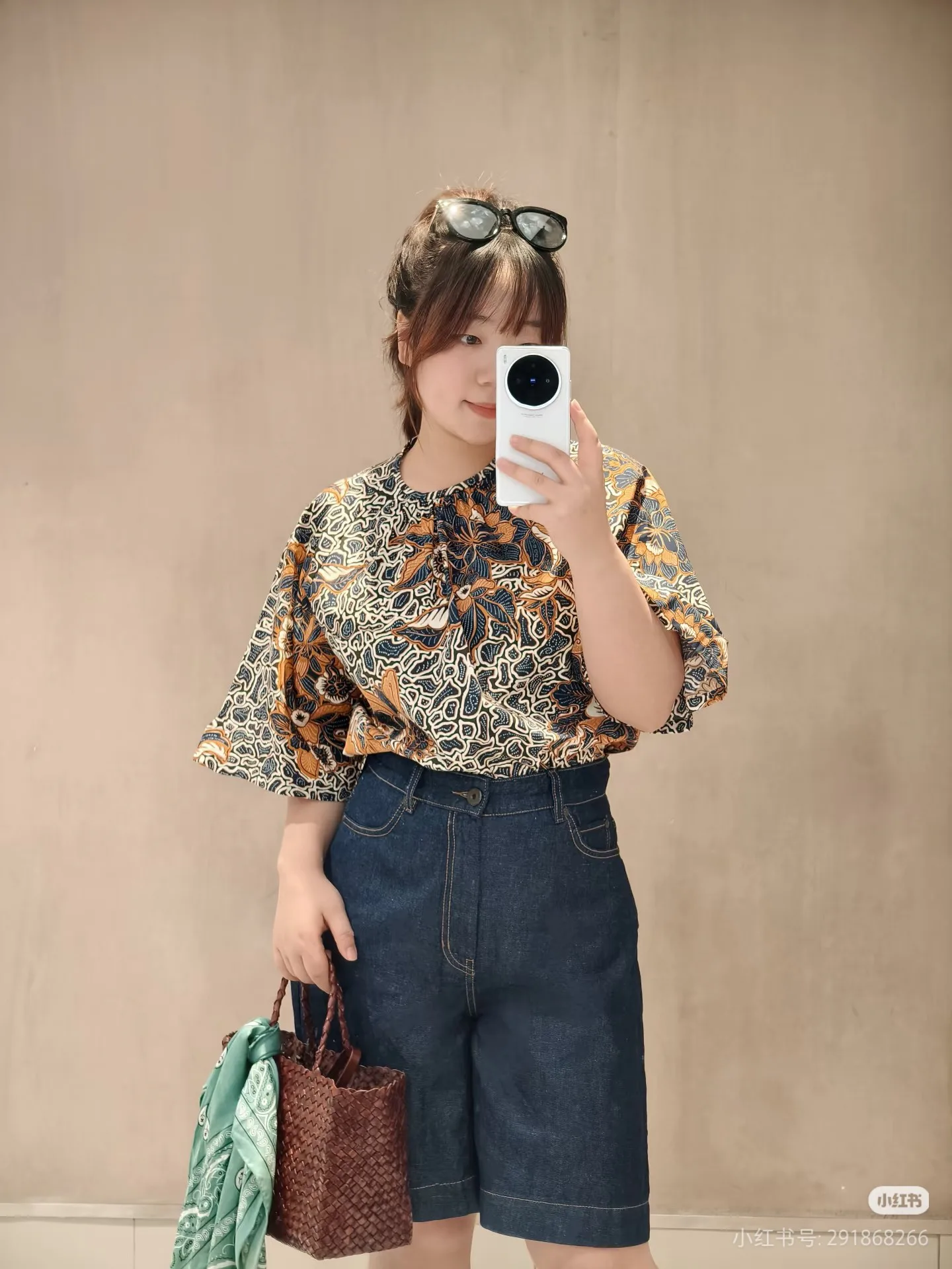 Топы Женские Max Mara 13252487