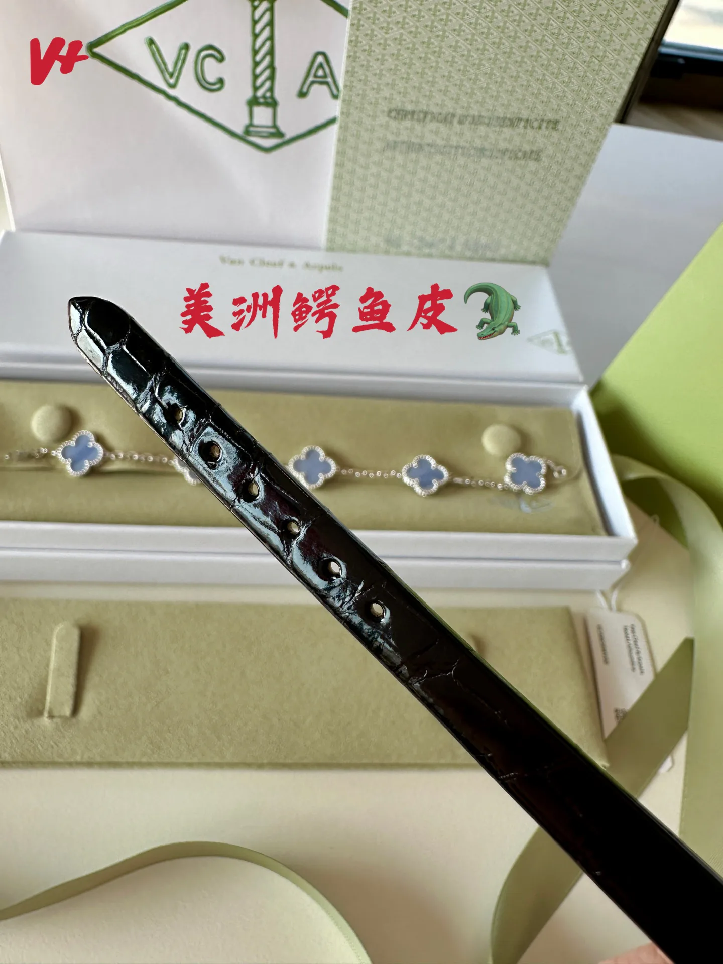 Часы Женские Van Cleef & Arpels 13071432