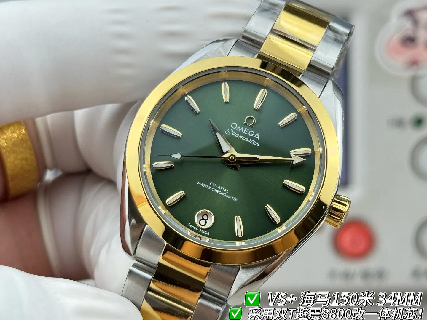 Часы Женские Omega 17565765