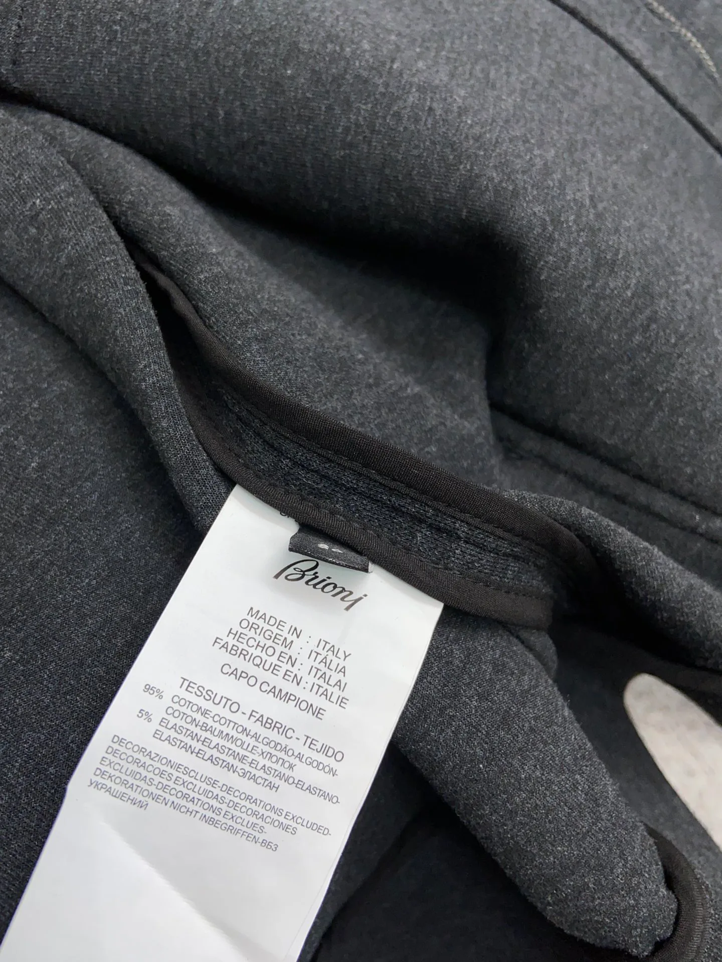 Костюмы Мужские Brioni 76150