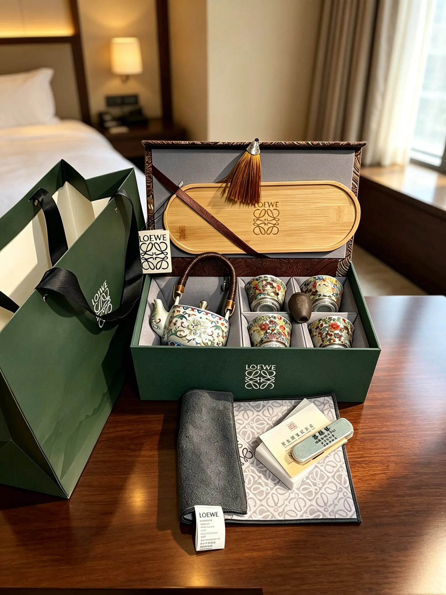 Посуда Loewe 18225882