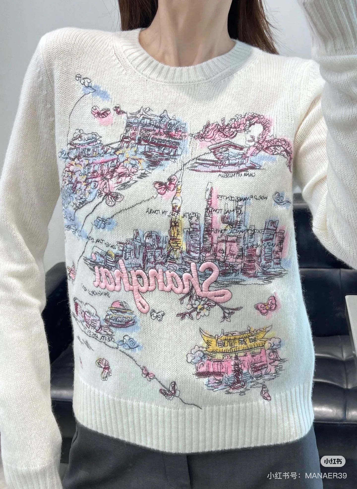 Джемперы И Свитеры Женские Christian Dior 4773215