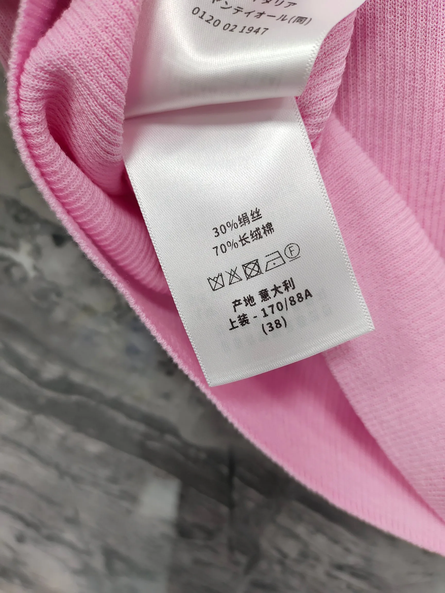 Футболки Женские Christian Dior 11490241