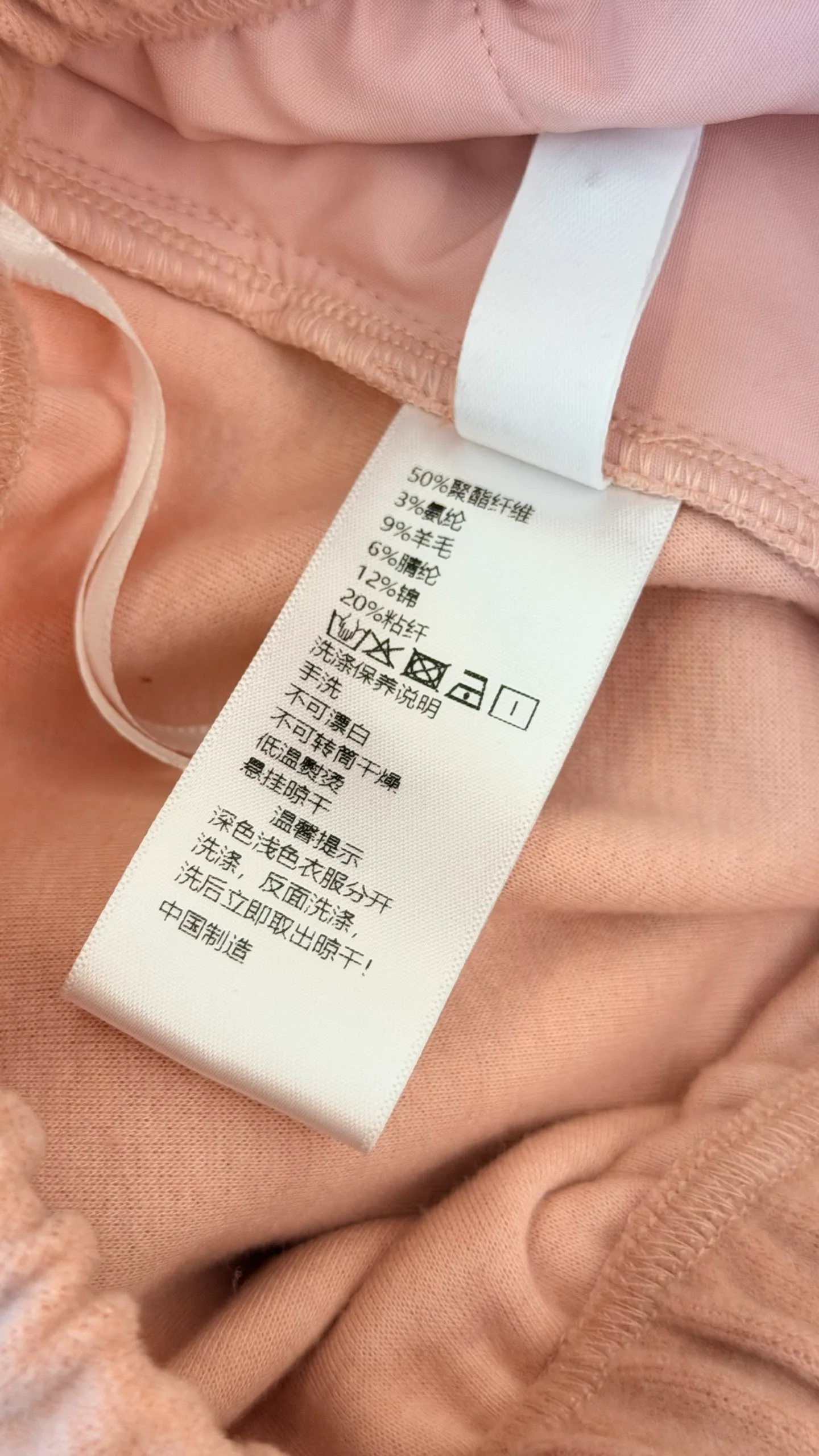 Брюки Женские Chanel 18528288