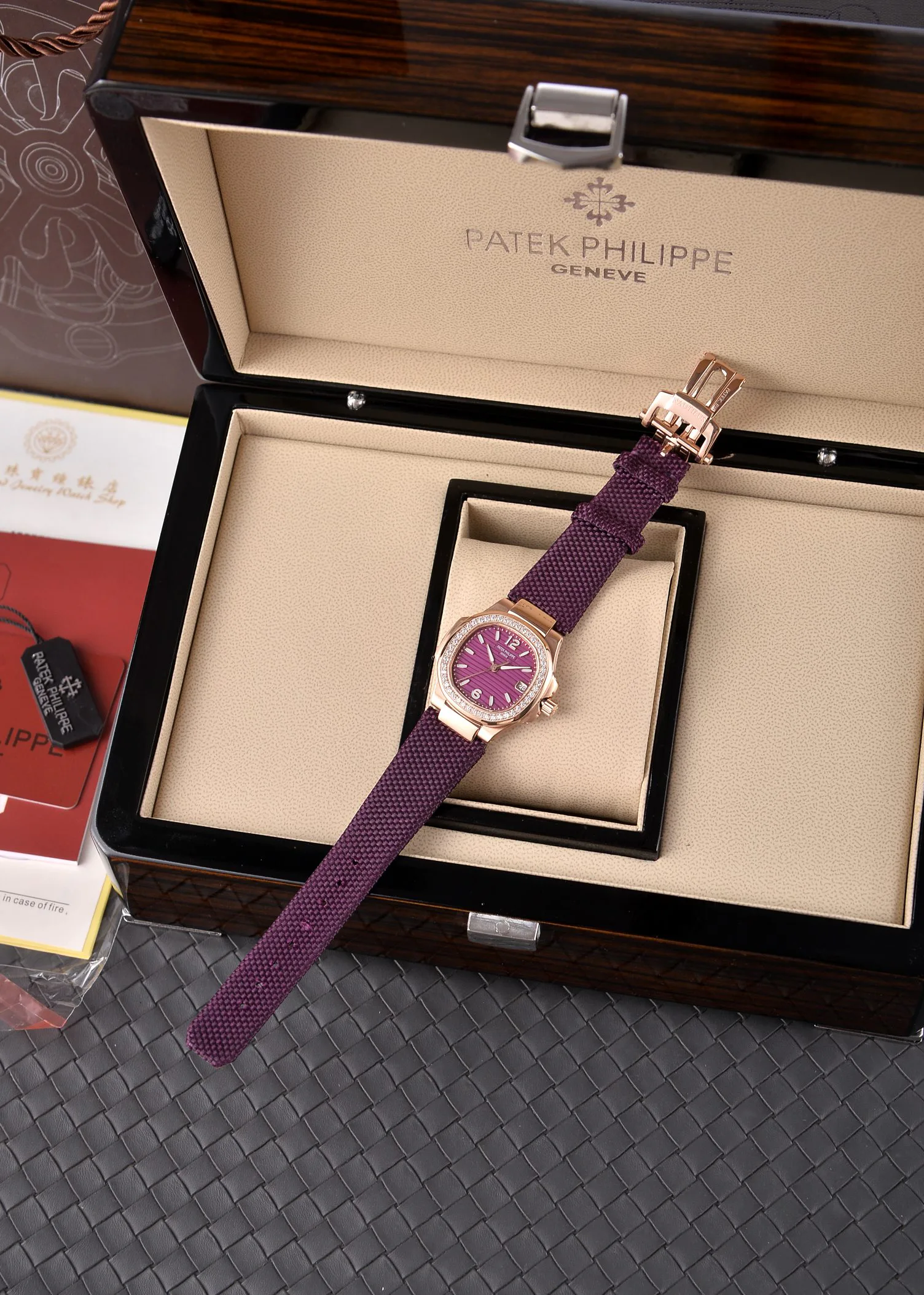 Часы Женские Patek Philippe 5097156