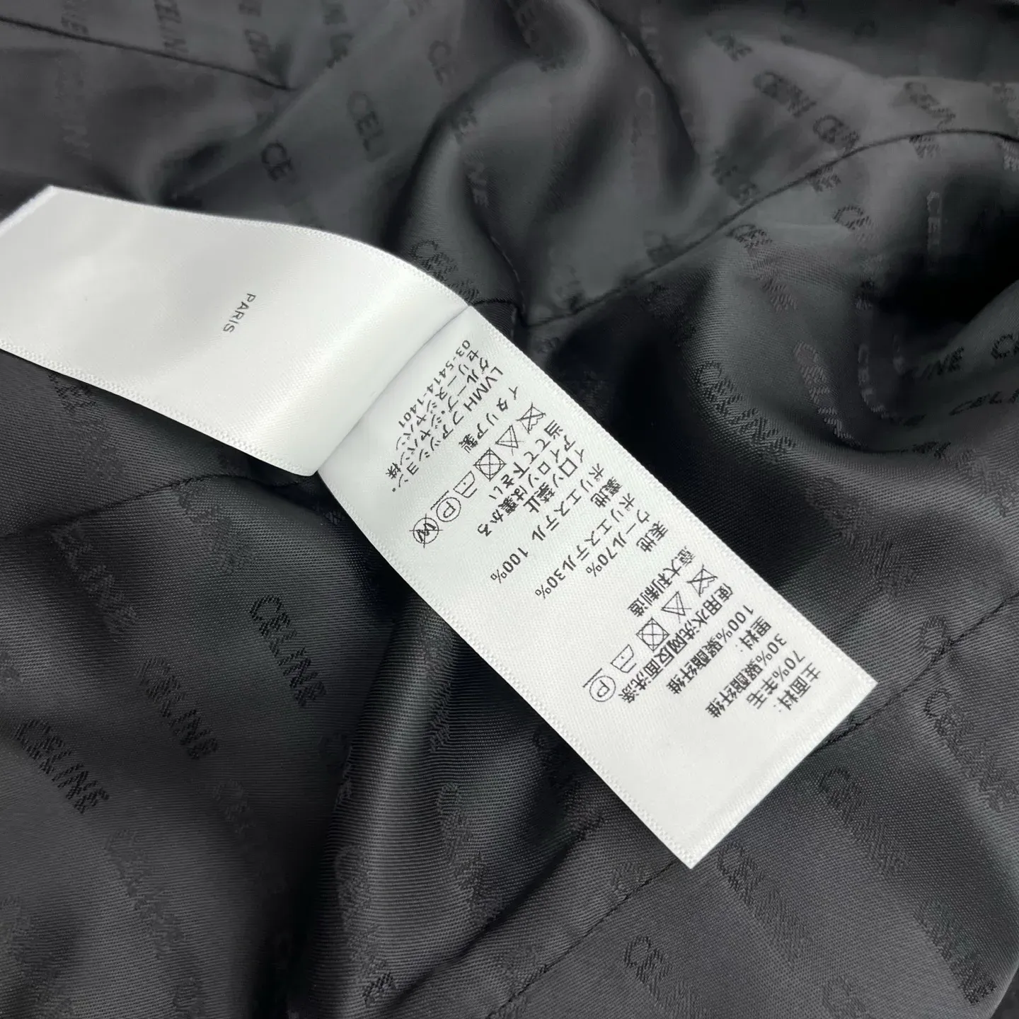 Куртки И Пуховики Женские Celine 1841701