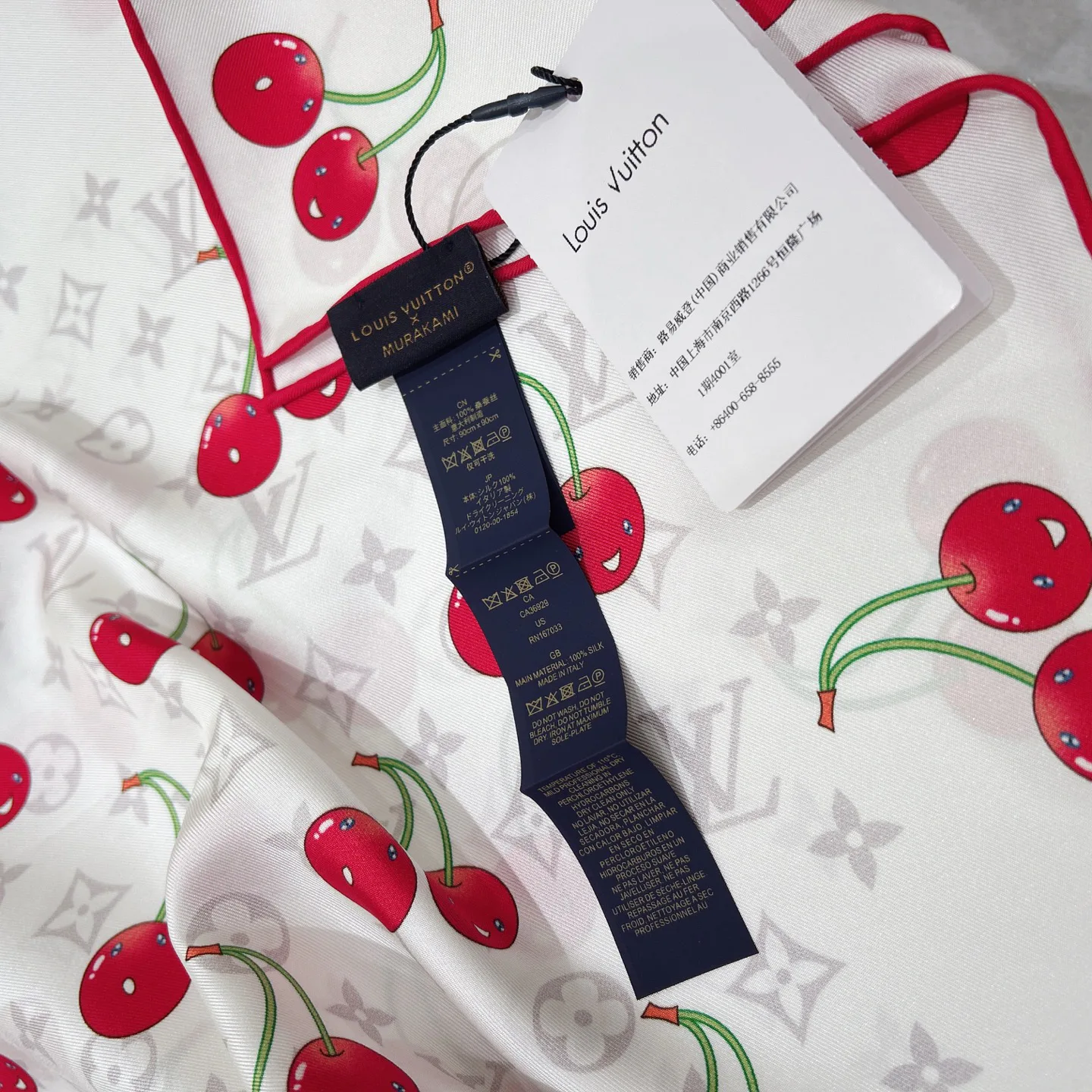 Шарфы Louis Vuitton 589908