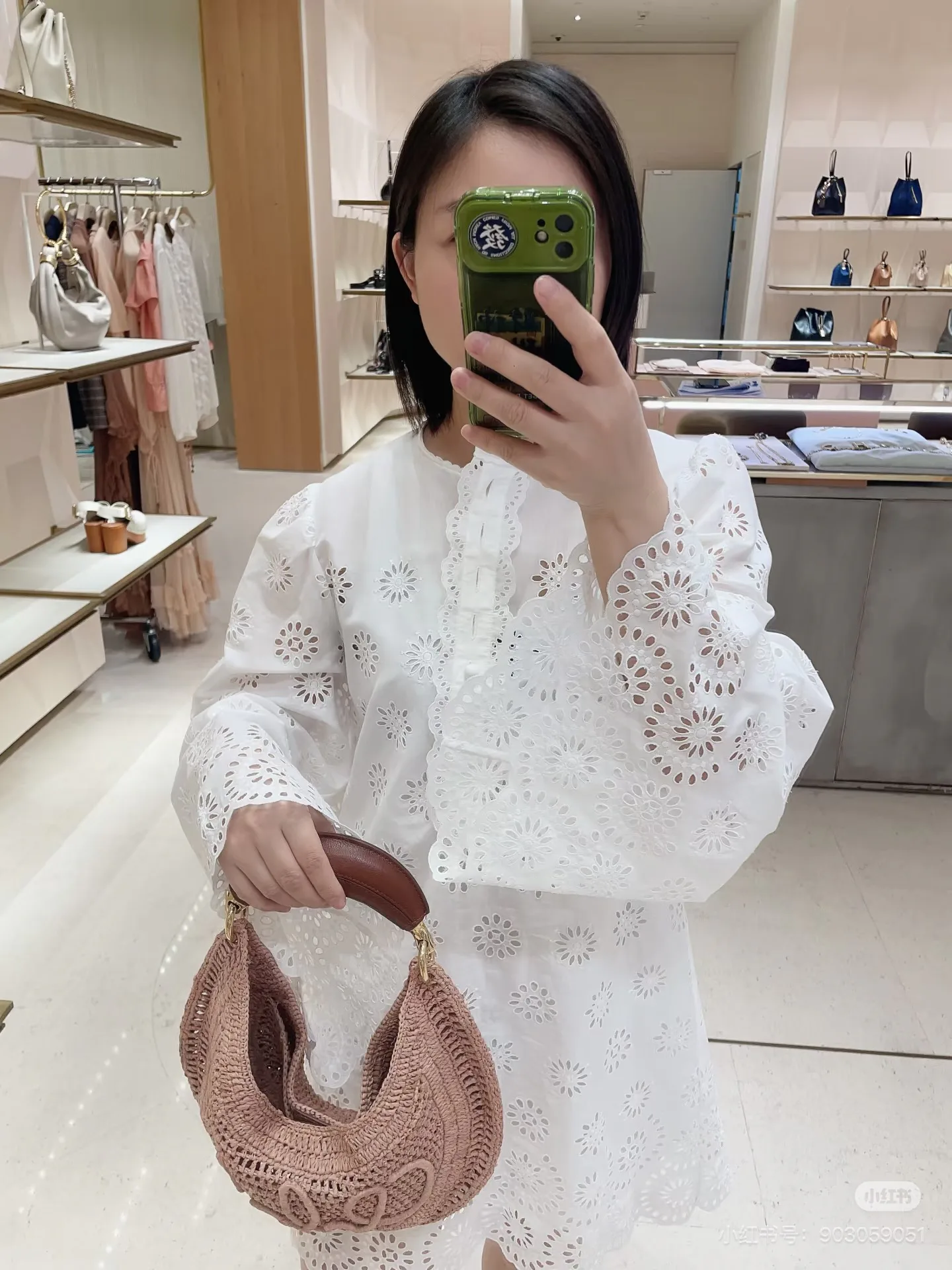 Платья Женские Chloe 11230022