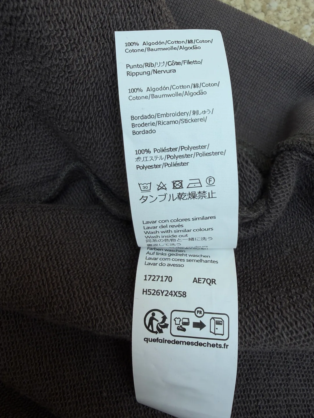 Свитшоты И Худи Мужские Loewe 852221