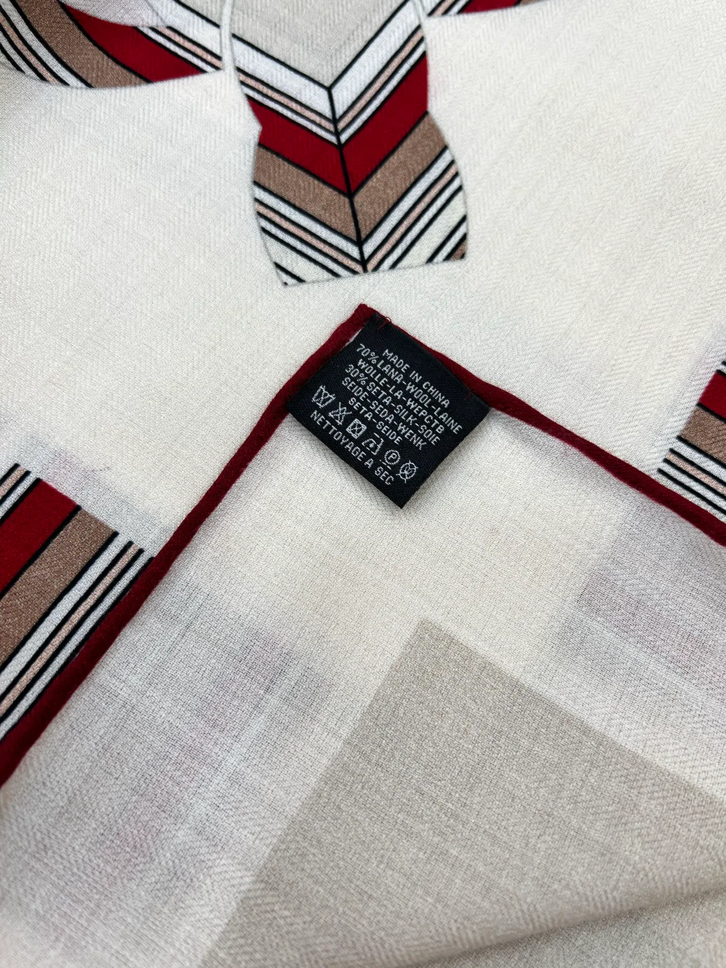 Шарфы Hermes 195074