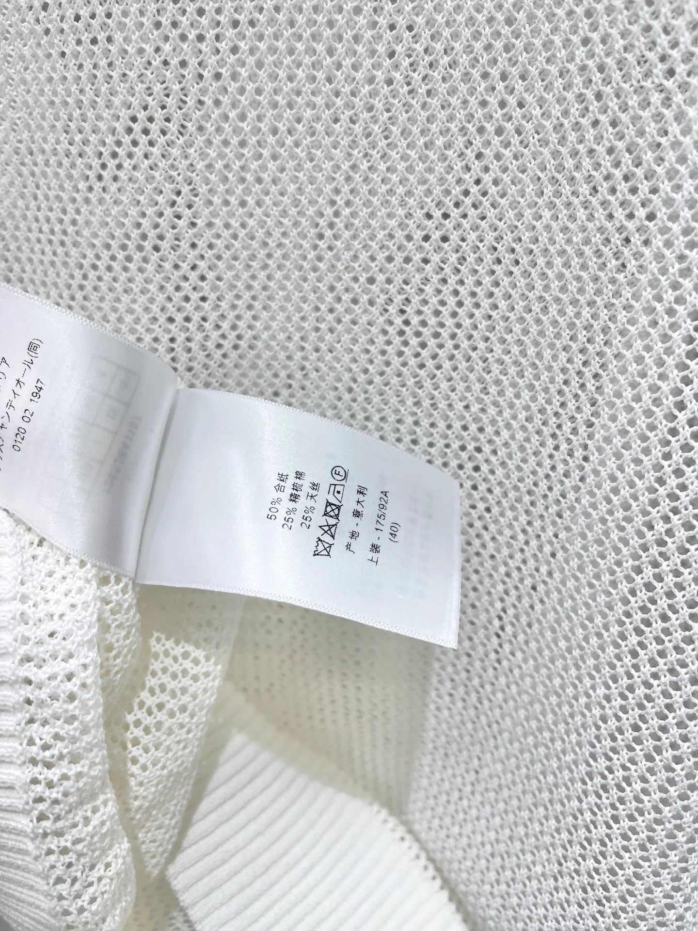Футболки Женские Christian Dior 11421771
