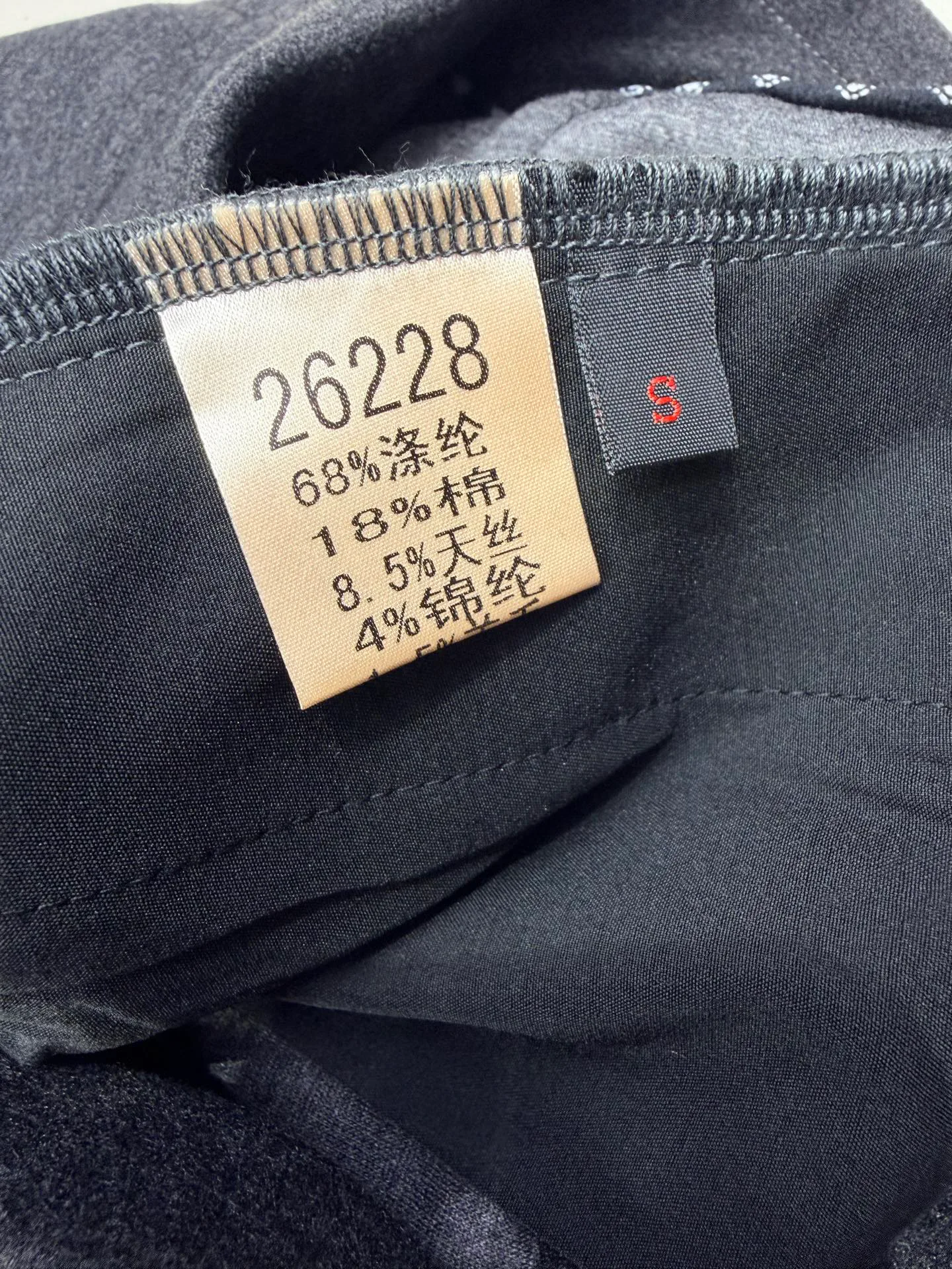 Брюки Женские Loewe 18432851