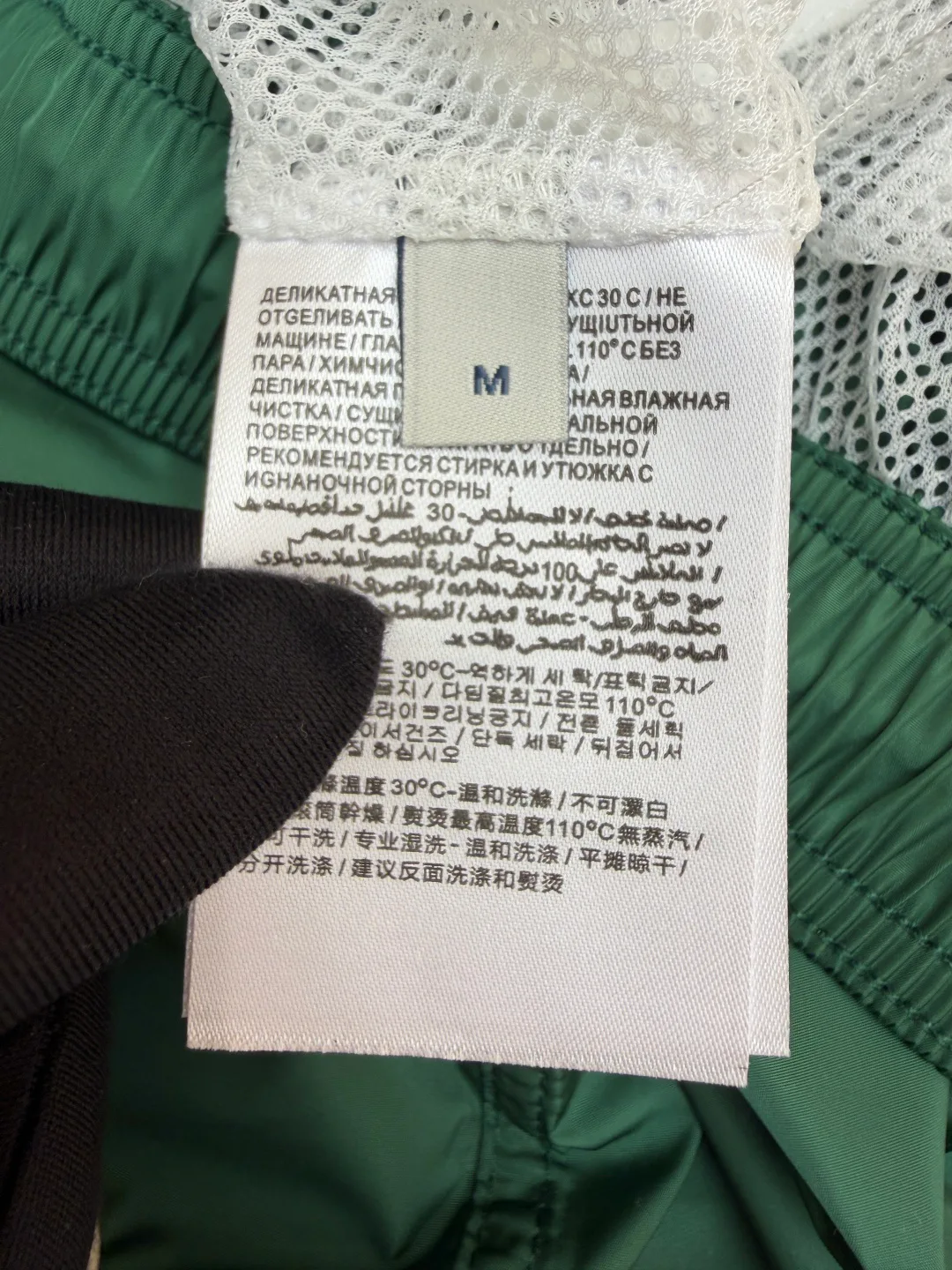 Шорты Мужские Moncler 11869770