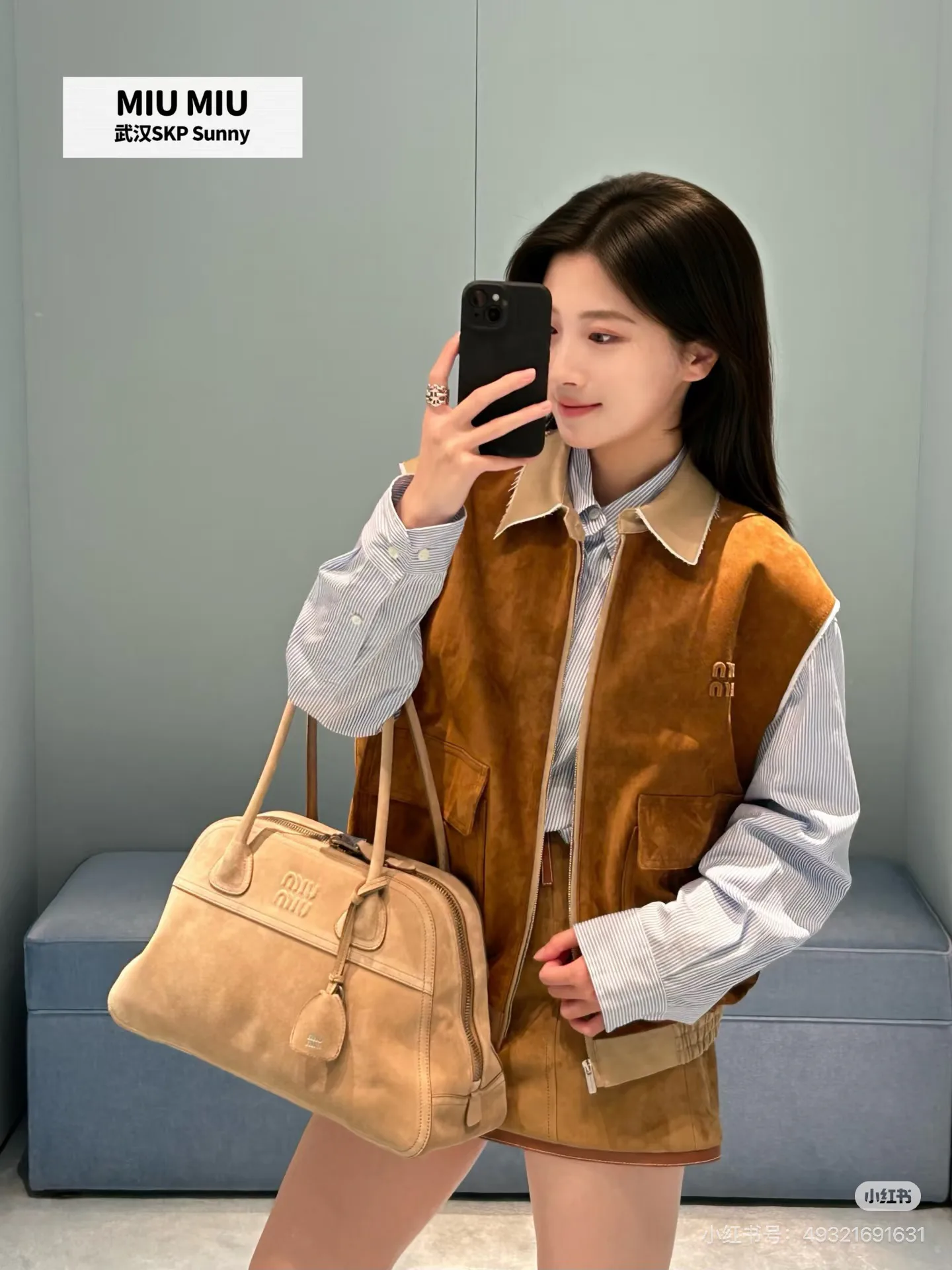 Жилеты Женские Miu Miu 18113487