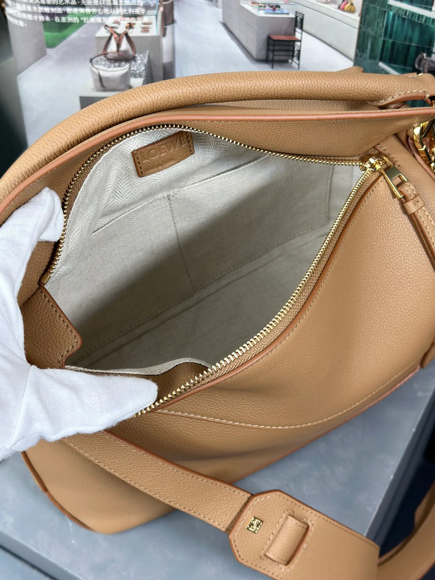 Сумки На Ремне Женские Hugo Boss 13959