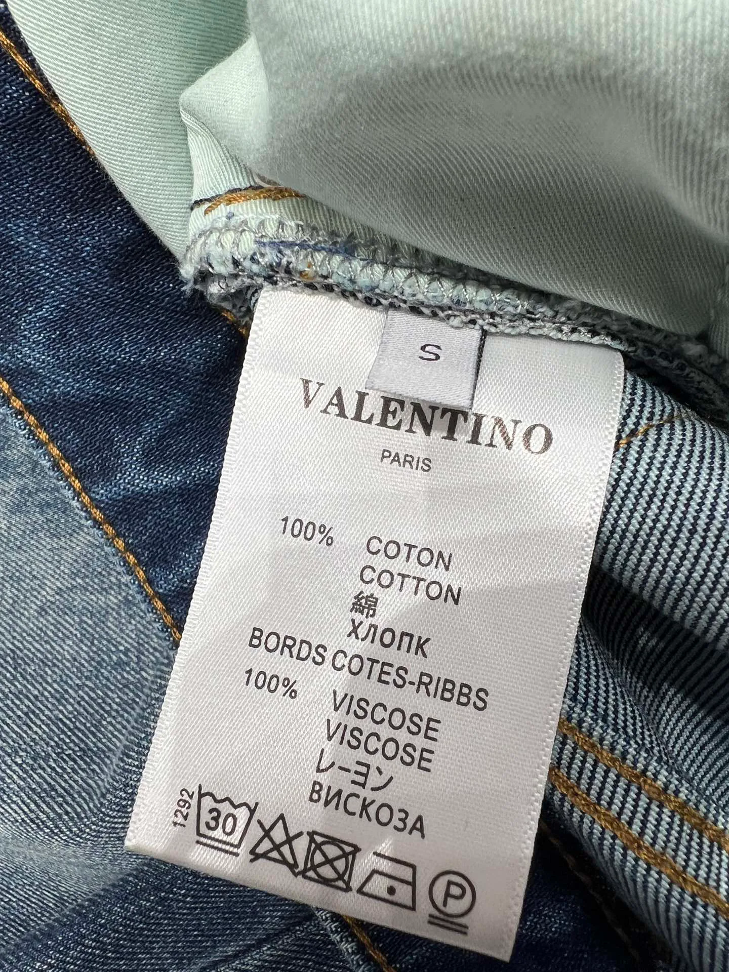 Джинсы Женские Valentino 1896706